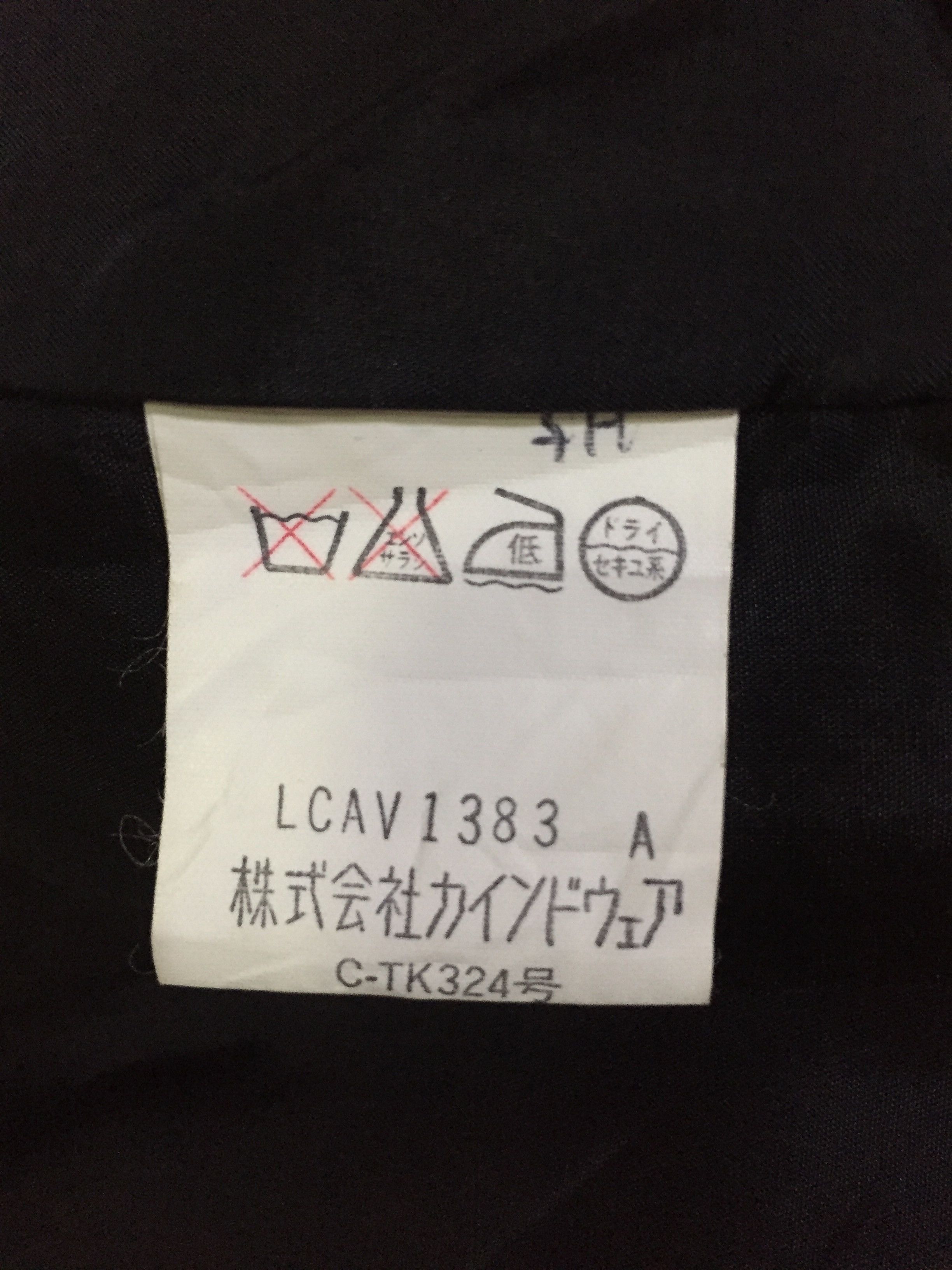 Paco Rabanne Paco Rabanne Women Jacket Size M / US 6-8 / IT 42-44 - 6 Thumbnail