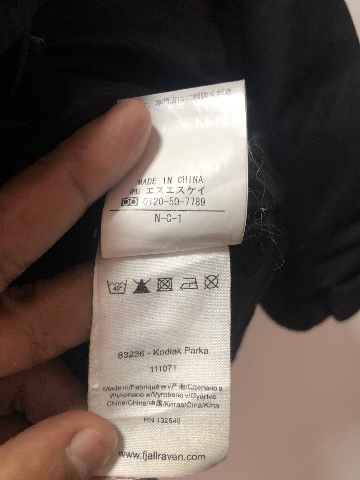 Fjallraven FJALL RAVEN Kodiak Parka Hydratic Fur Jacket Hoodie Size US M / EU 48-50 / 2 - 7 Thumbnail