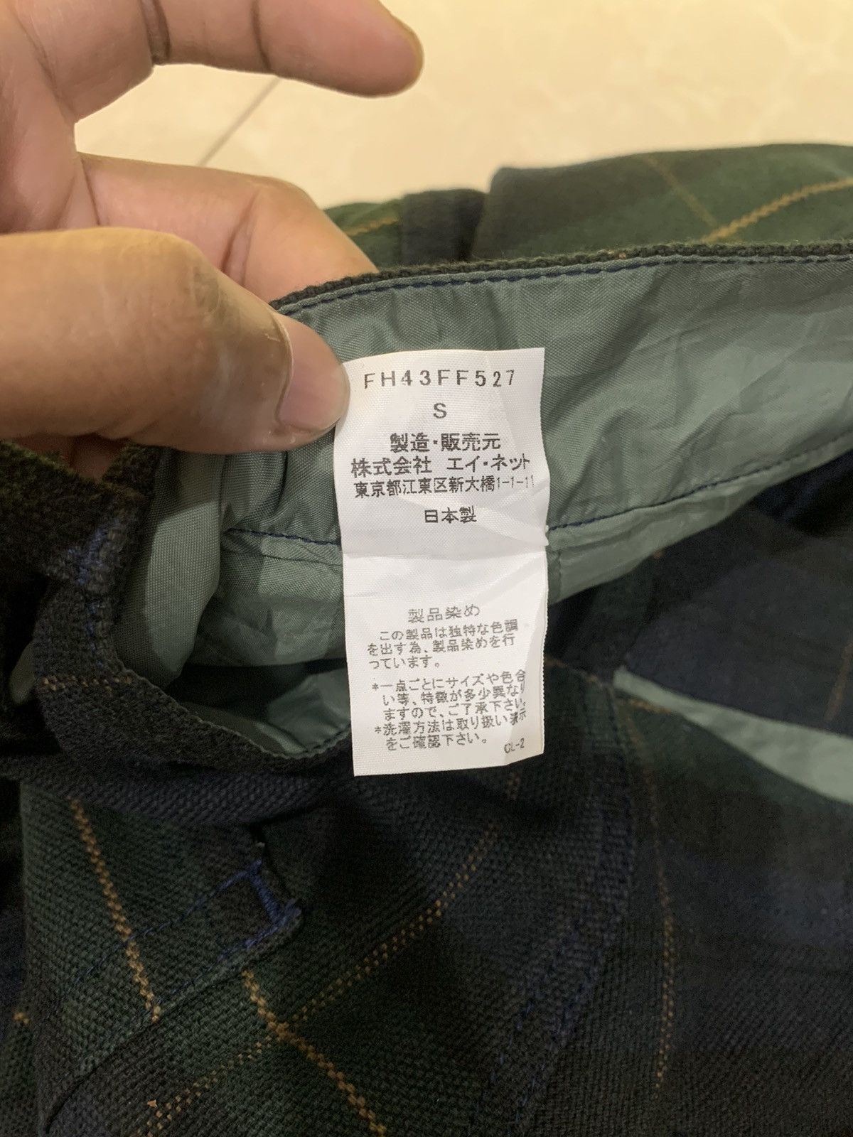 Final Home Final Home Issey Miyake Double Waisted Checkered Pants Size US 32 / EU 48 - 10 Thumbnail