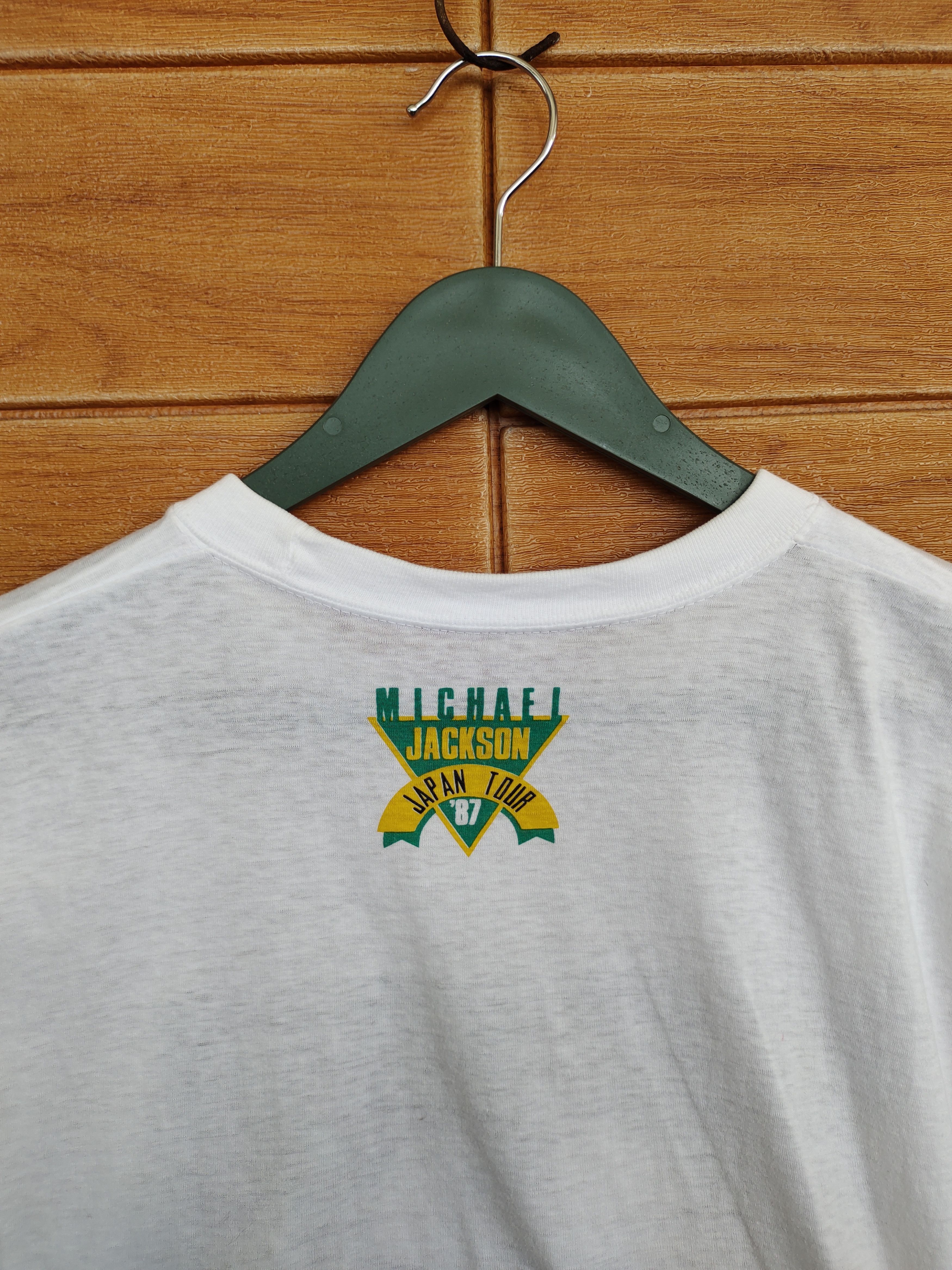 Band Tees Vintage 80s Michael Jackson Japan Tour '87 Paper Thin Size US M / EU 48-50 / 2 - 6 Thumbnail