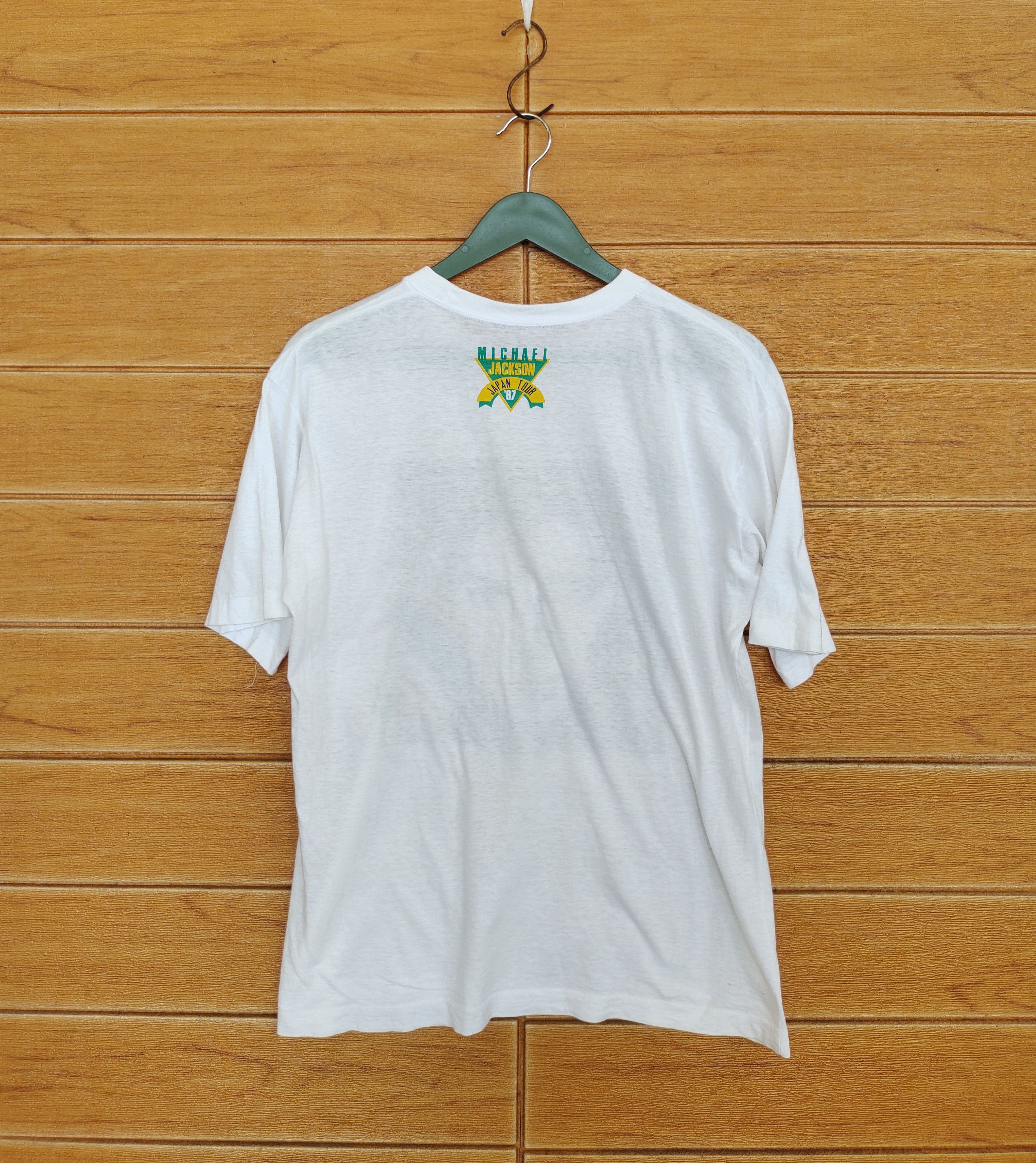 Band Tees Vintage 80s Michael Jackson Japan Tour '87 Paper Thin Size US M / EU 48-50 / 2 - 7 Thumbnail