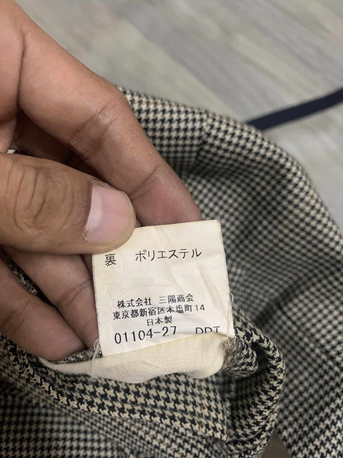 Burberry Burberry London Pants Size US 35 - 10 Thumbnail
