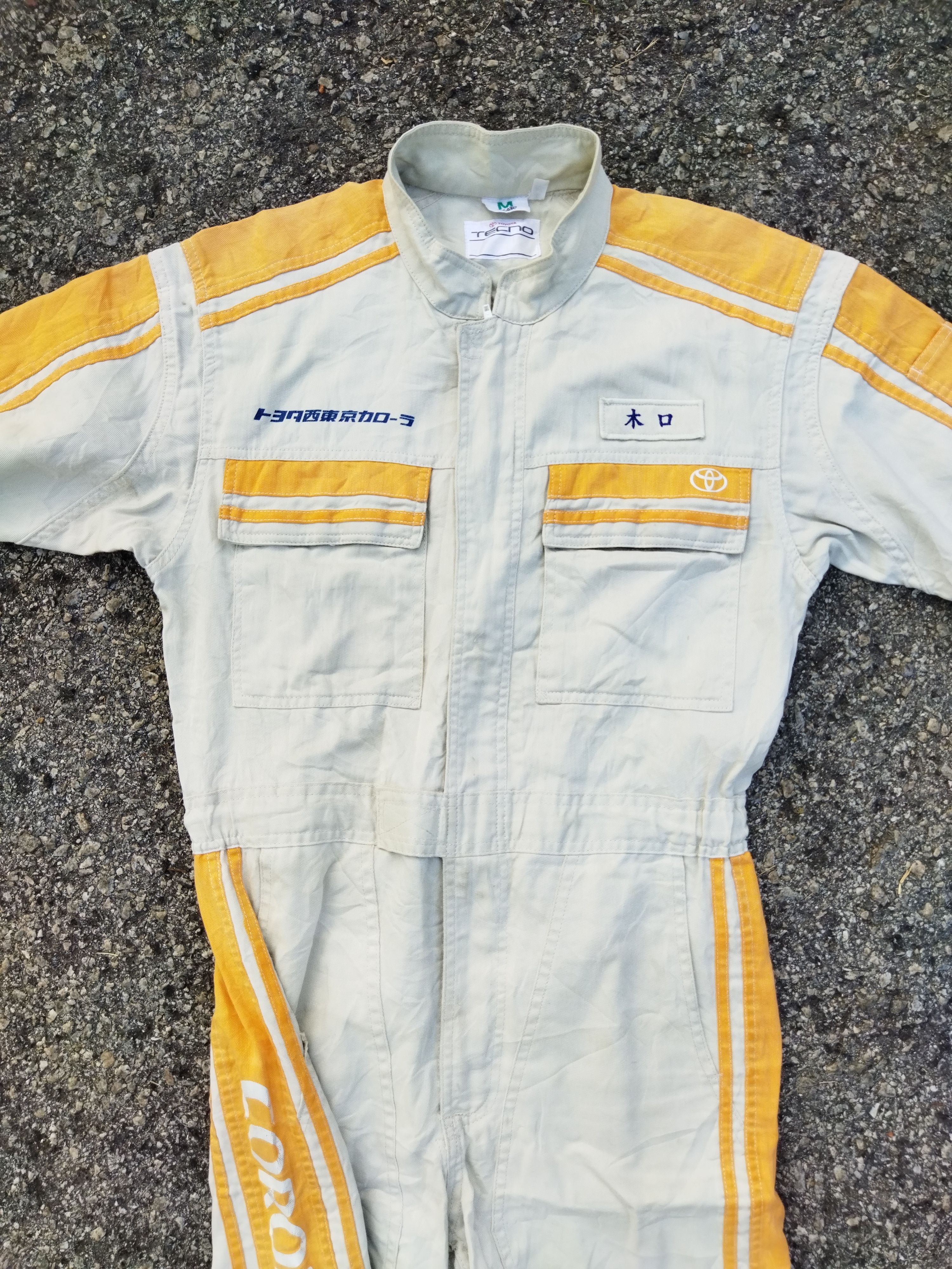 Rare!! Vintage Toyota Corolla Tecno Overalls