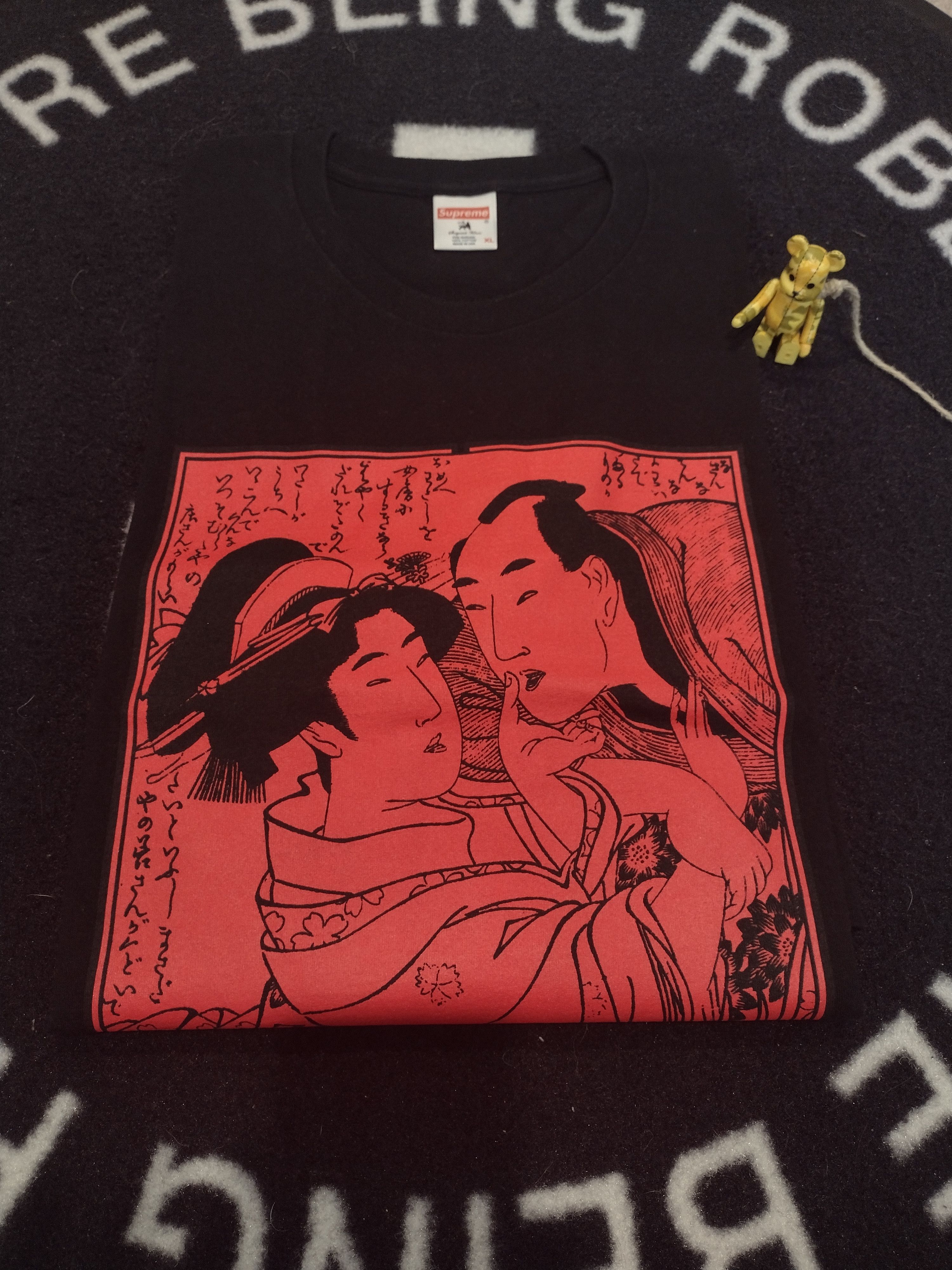BRAND NEW SS16 SUPREME SASQUATCHFABRIX SHUNGA L/S TEE WHITE