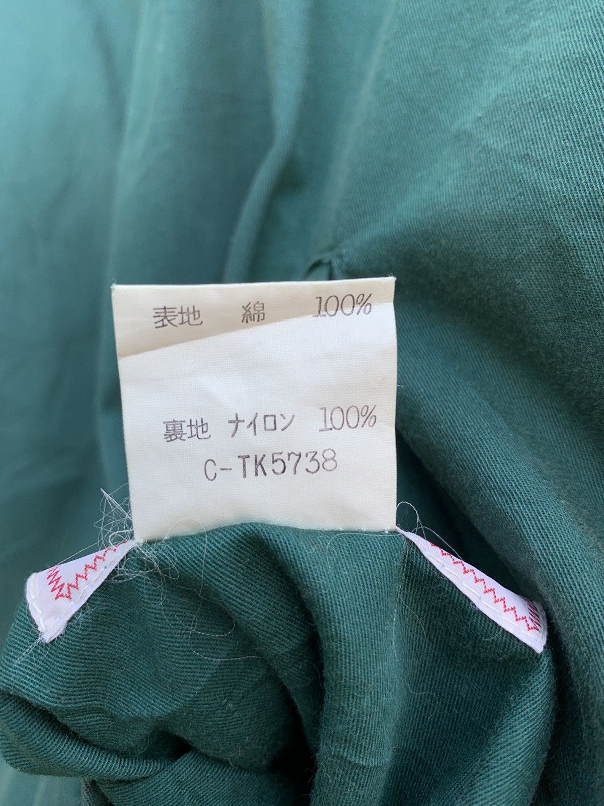 Japanese Brand × Vintage Vintage Japanese Brand Betty’s Blue Reversible Bomber Jacket Size US L / EU 52-54 / 3 - 15 Thumbnail