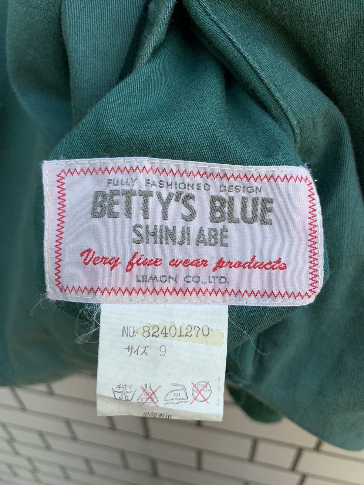 Japanese Brand × Vintage Vintage Japanese Brand Betty’s Blue Reversible Bomber Jacket Size US L / EU 52-54 / 3 - 14 Thumbnail