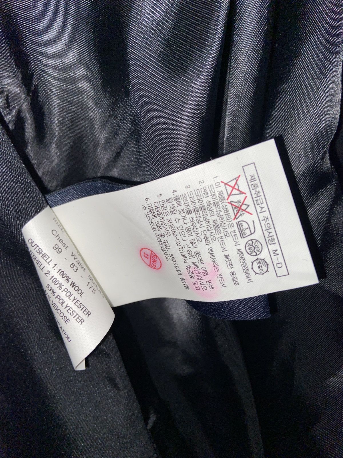 Juun.J Juun.J Military Trench Coat / Parka Hybrid Cotton/Nylon NWT Size US S / EU 44-46 / 1 - 8 Thumbnail