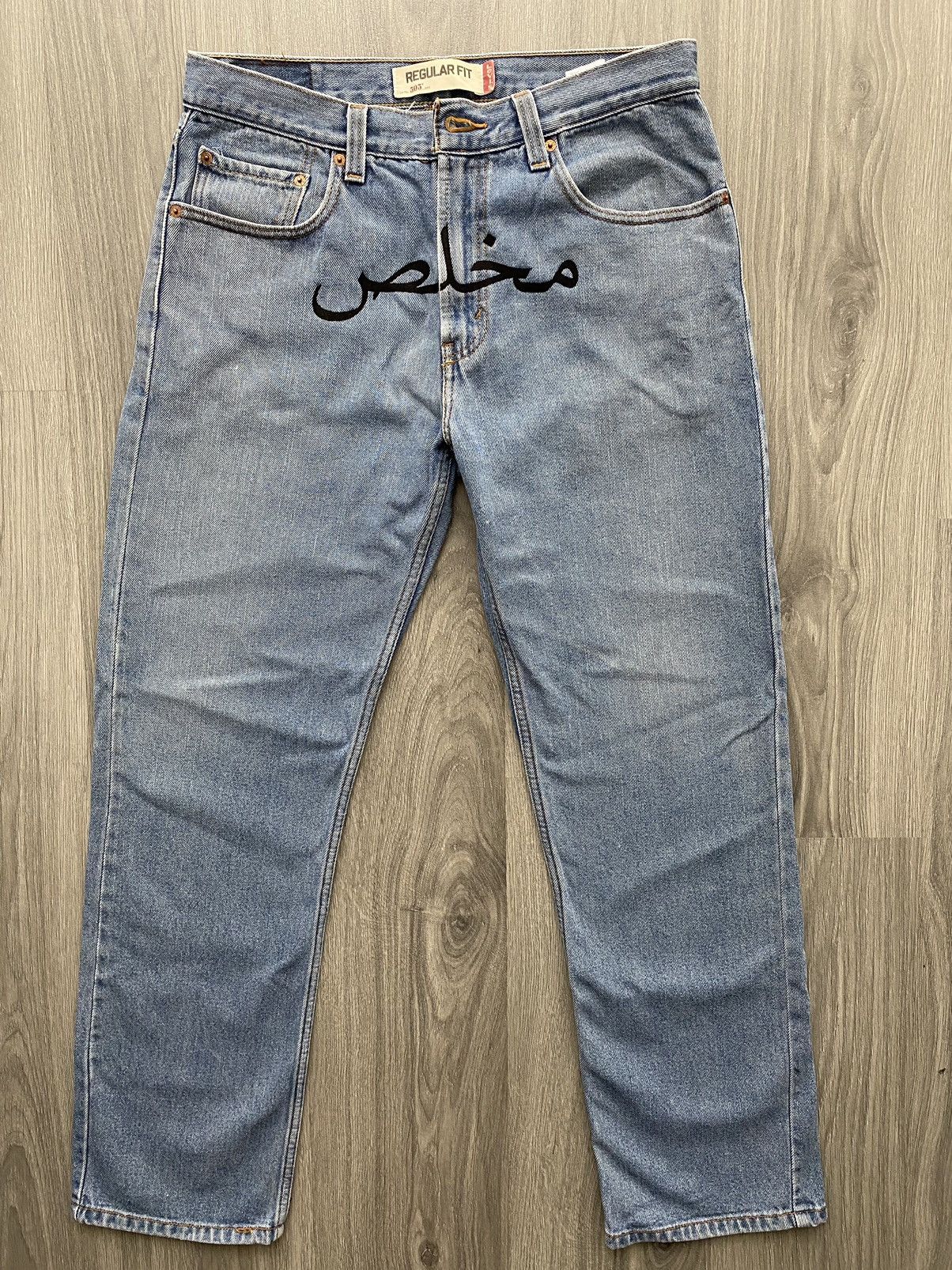 Levi's Levis Arabic Jeans Size US 33 - 2 Thumbnail
