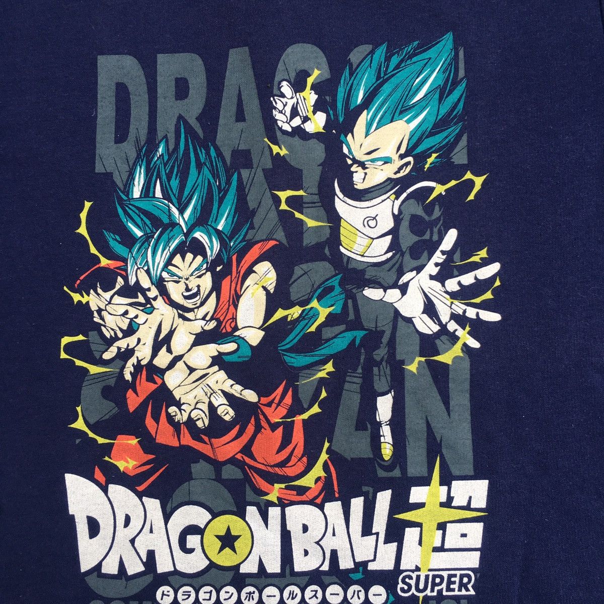 Japanese Brand vintage Dragon Ball Super Size US XXS / EU 40 - 3 Thumbnail