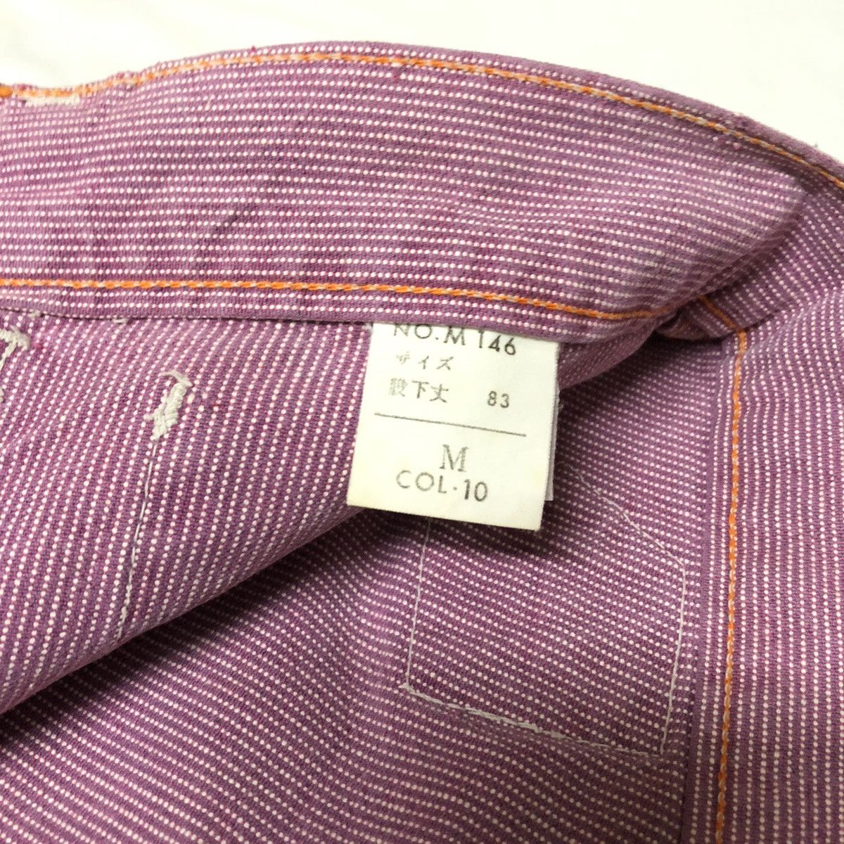 Garment Reproduction of Workers × Japanese Brand Blue Way Japan Hickory Stripe Buckleback Pant Size US 30 / EU 46 - 3 Thumbnail