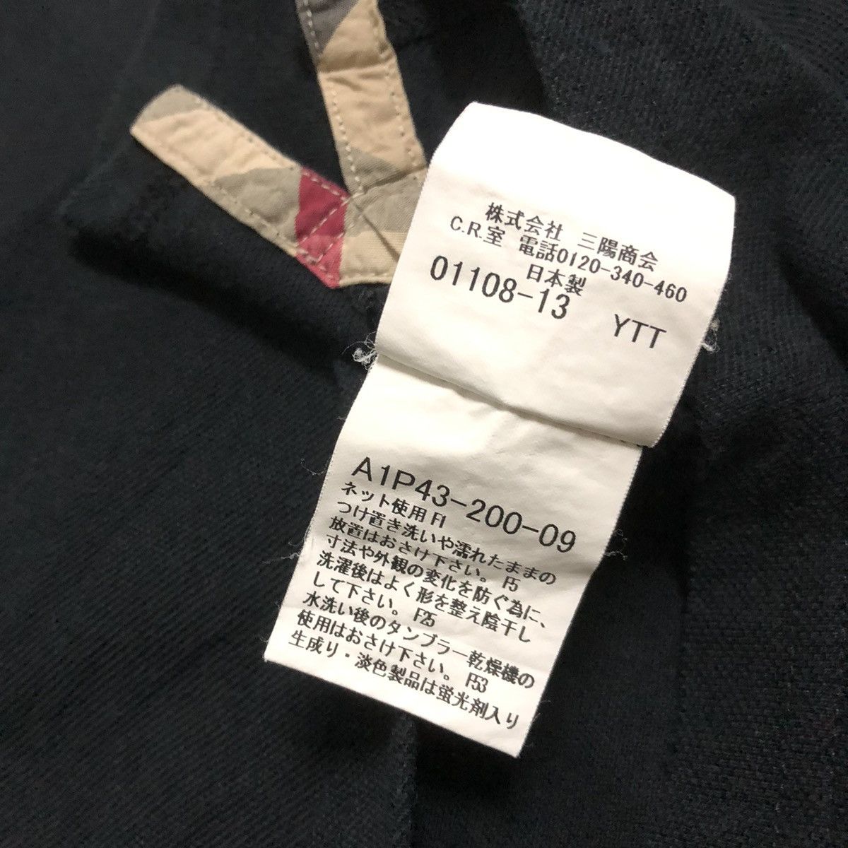 Burberry Burberry London Polo Pocket Long Sleeve Size US M / EU 48-50 / 2 - 4 Thumbnail