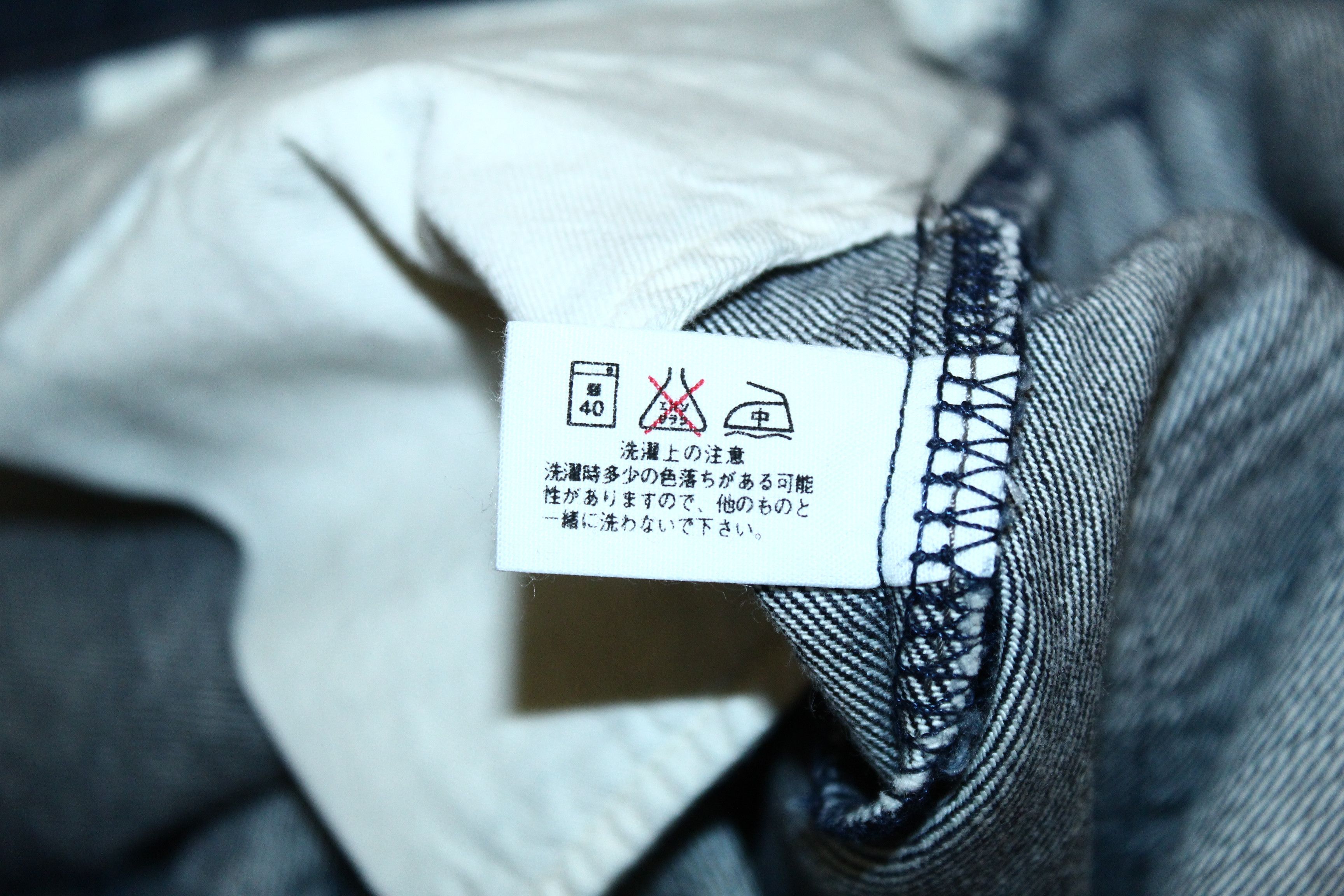Okura VTG HR Market x Okura x Blue Blue Japan Deep Indigo Jeans Size US 34 / EU 50 - 8 Thumbnail