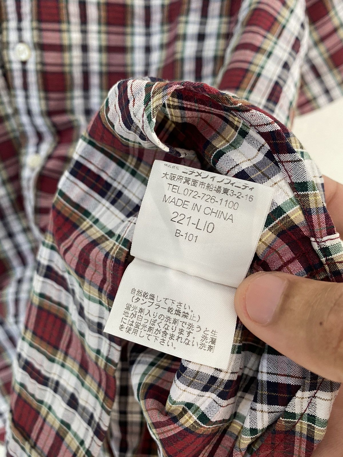 Issey Miyake McGREGOR FLANNEL TARTAN DESIGN BUTTON SHIRT KANYE STYLE Size US M / EU 48-50 / 2 - 8 Thumbnail