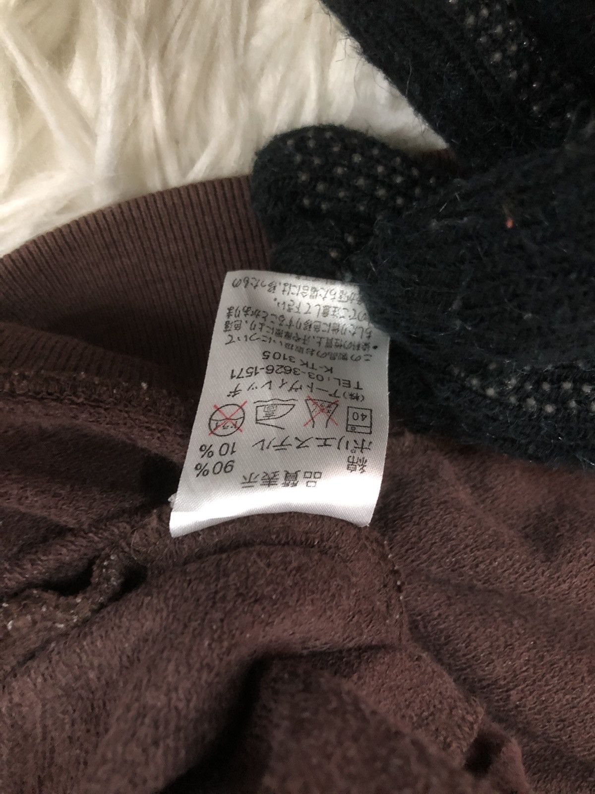 Japanese Brand × Vintage Vintage Mischievous Blue Rabbit Skunk☠️ emi nakayama Size US L / EU 52-54 / 3 - 9 Thumbnail
