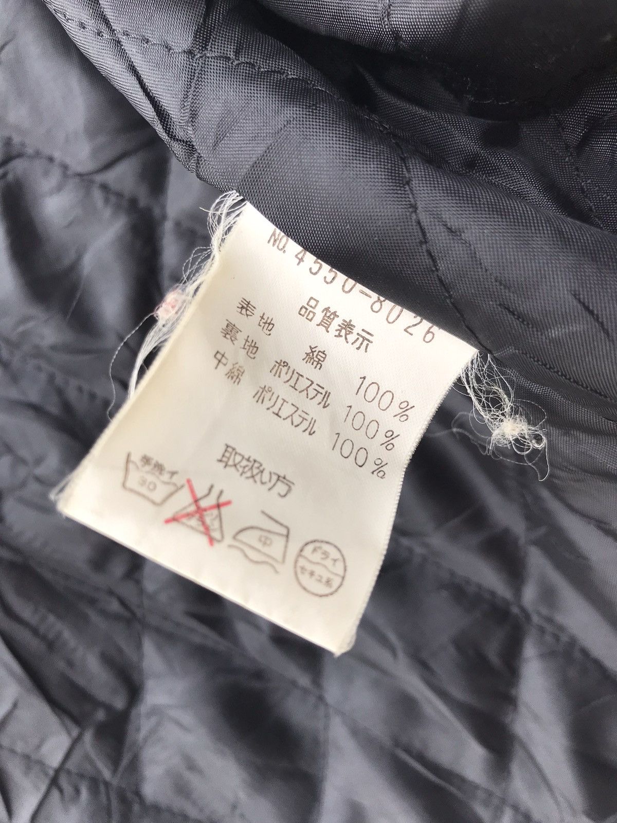 Japanese Brand Aburaysia Corduroy Multi Pockets Jacket Size US L / EU 52-54 / 3 - 12 Thumbnail
