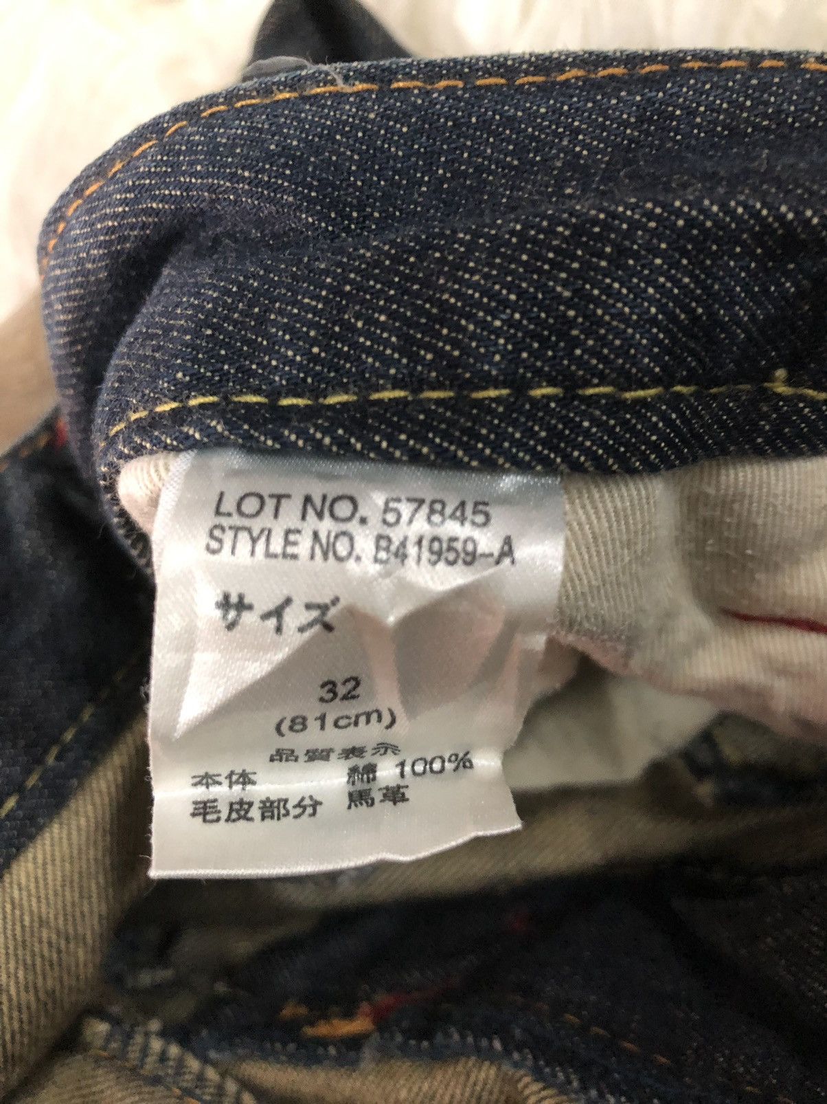 Japanese Brand Japanese distressed denim flared bootcut cutting Size US 31 - 6 Thumbnail