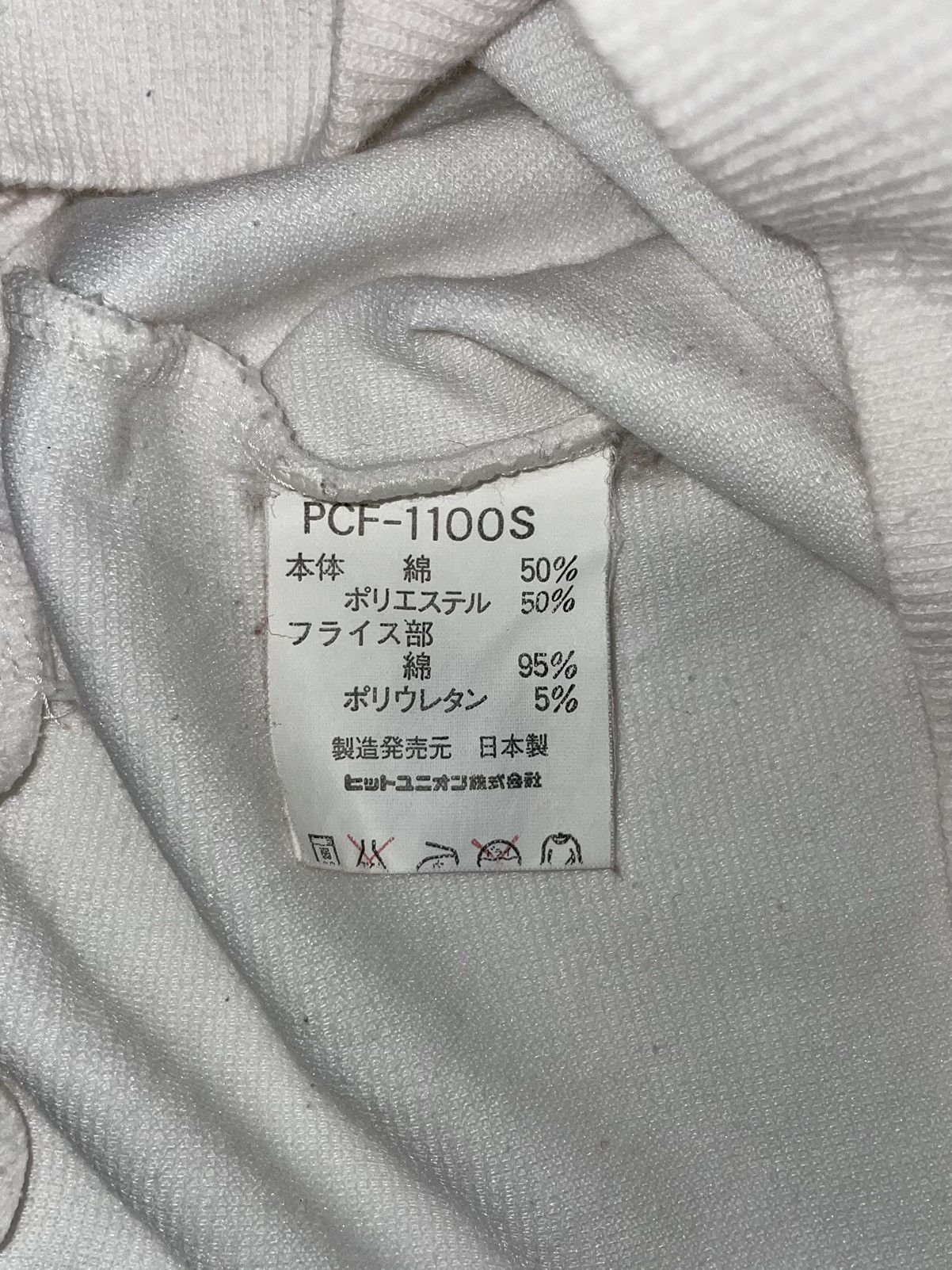 Coca Cola × Puma × Vintage Vintage 1994 Coca Cola Sports Coke 90s rare Puma 4g Size US XL / EU 56 / 4 - 7 Thumbnail