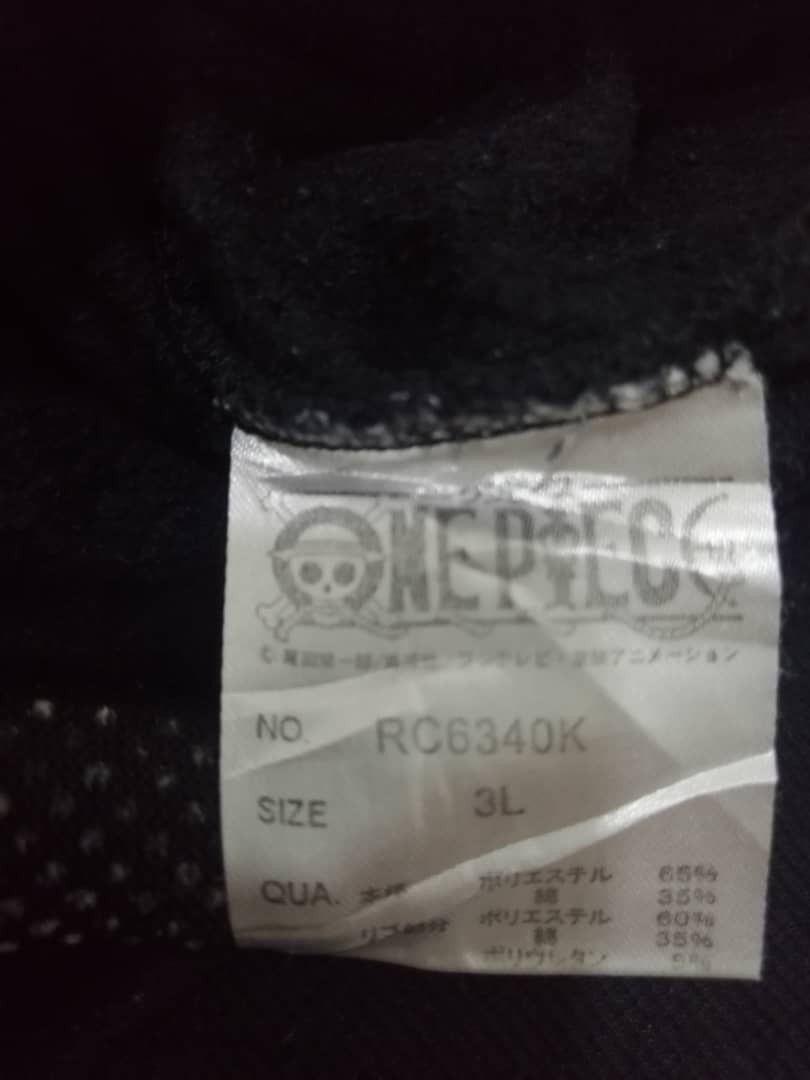 Japanese Brand × One Piece Vintage One Piece Sweatshirt Printed Rare Size US XXL / EU 58 / 5 - 5 Thumbnail