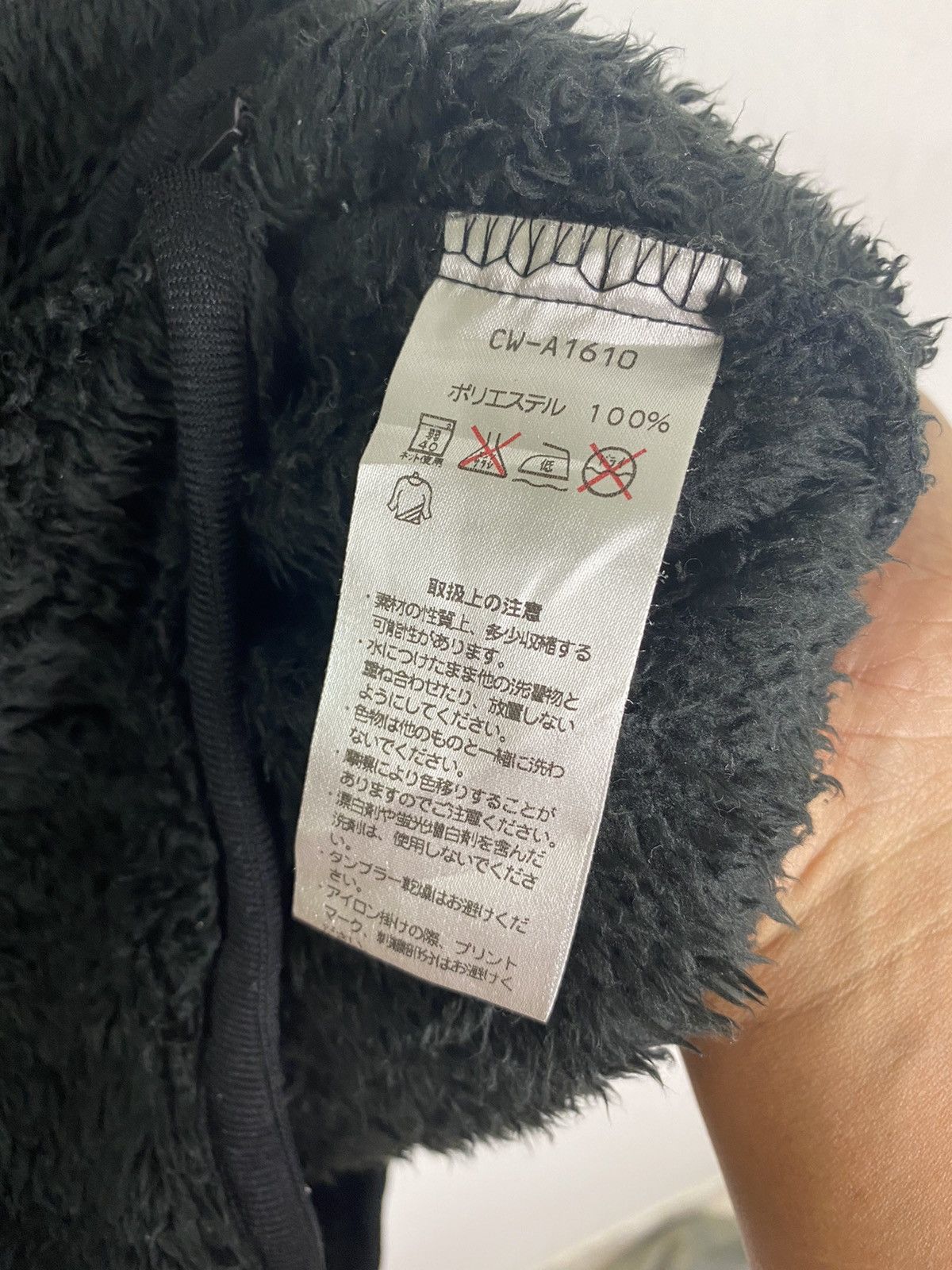 Champion Champion Sherpa Sleeveless Hoodie Size US M / EU 48-50 / 2 - 11 Thumbnail