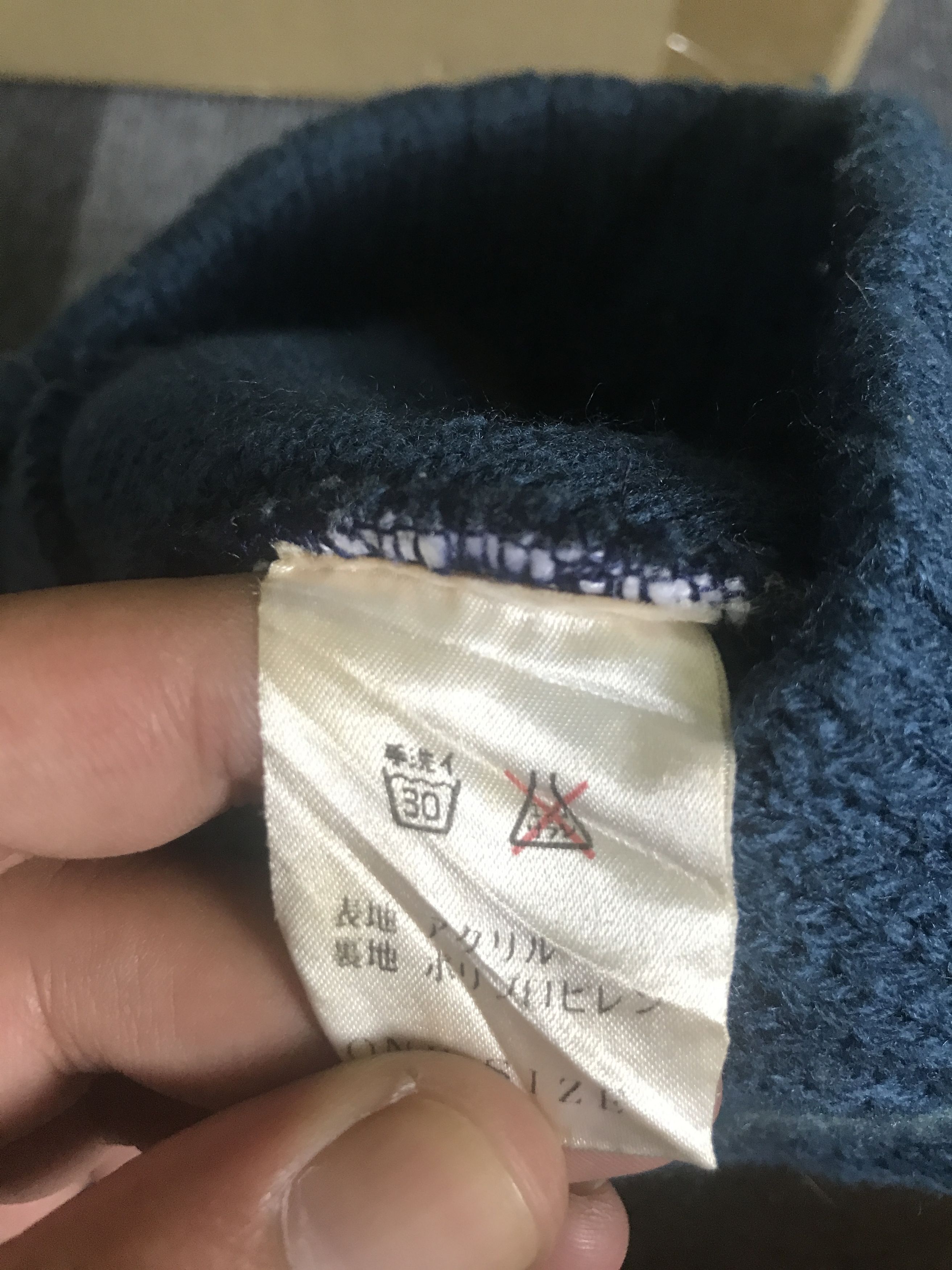 Nike × Vintage 💥VINTAGE💥BSC97 Vintage 90s NIKE Sportswear Beanie Size ONE SIZE - 8 Thumbnail
