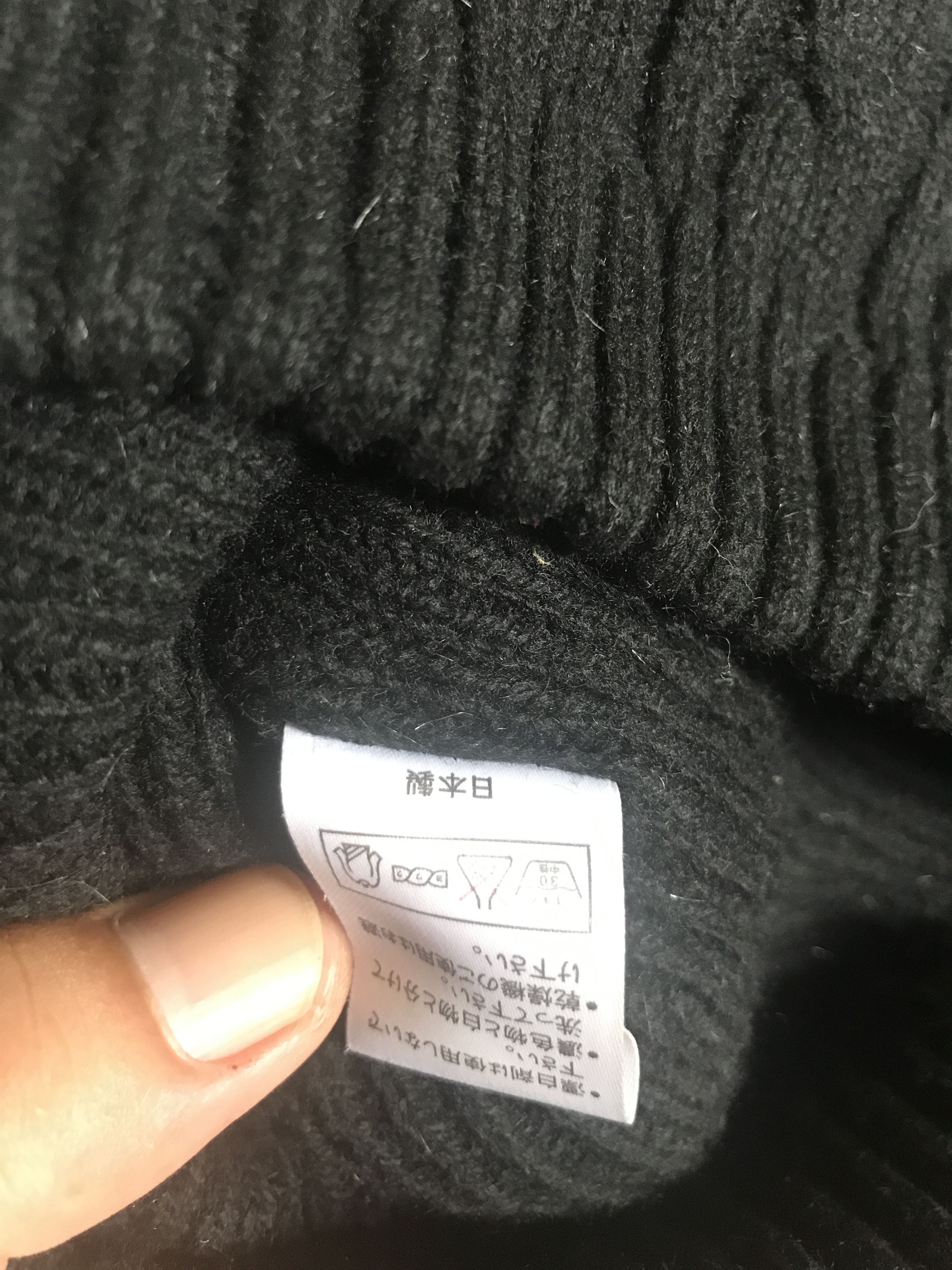Other BSC108 Japan Made Engraved Fabric Beanie Size ONE SIZE - 7 Thumbnail