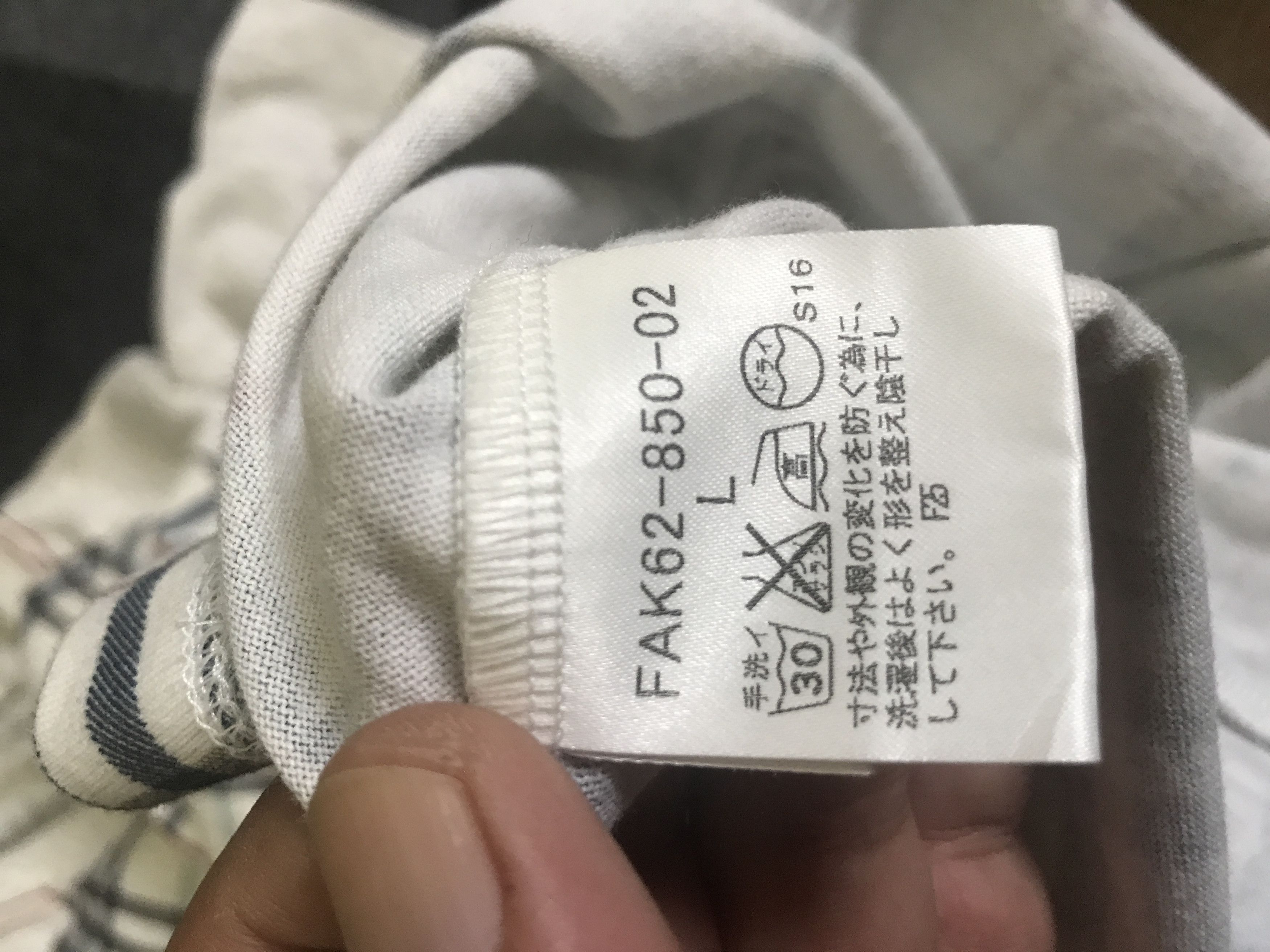Burberry RN6 BURBERRY BLUE LABEL Raglan Novacheck Shirt Size M / US 6-8 / IT 42-44 - 8 Thumbnail