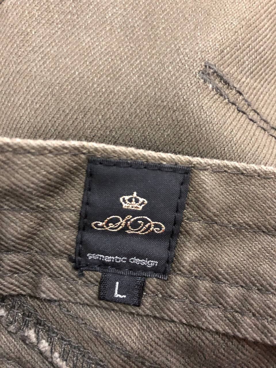 Beauty Beast × Japanese Brand × Seditionaries Semantic Design Seditionaries Print Buckle Back Jeans Size US 30 / EU 46 - 7 Thumbnail
