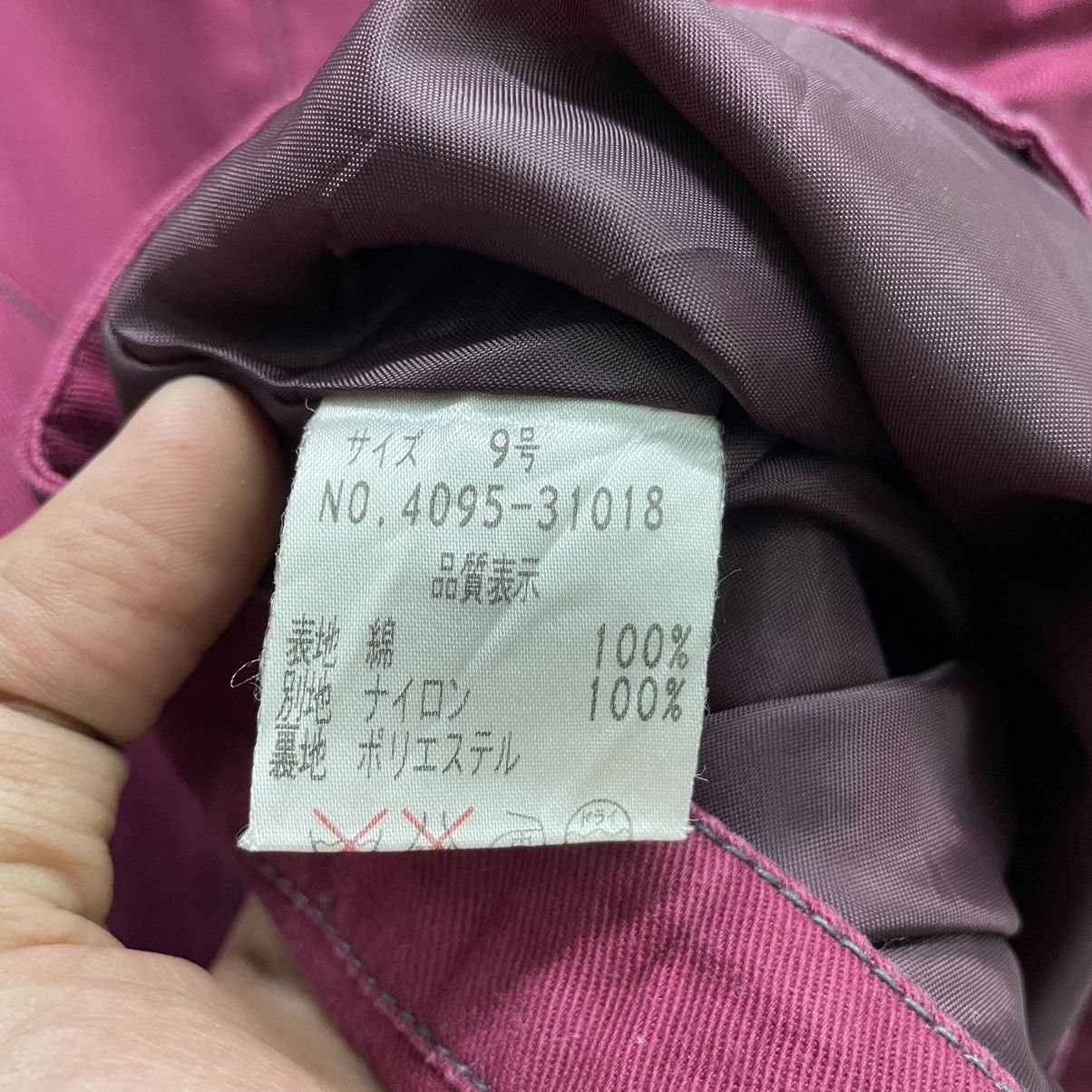 Japanese Brand × Vintage 💥BONDAGE BETTY BLUE SHINJI ABE LIGHT JACKET Size US M / EU 48-50 / 2 - 8 Thumbnail