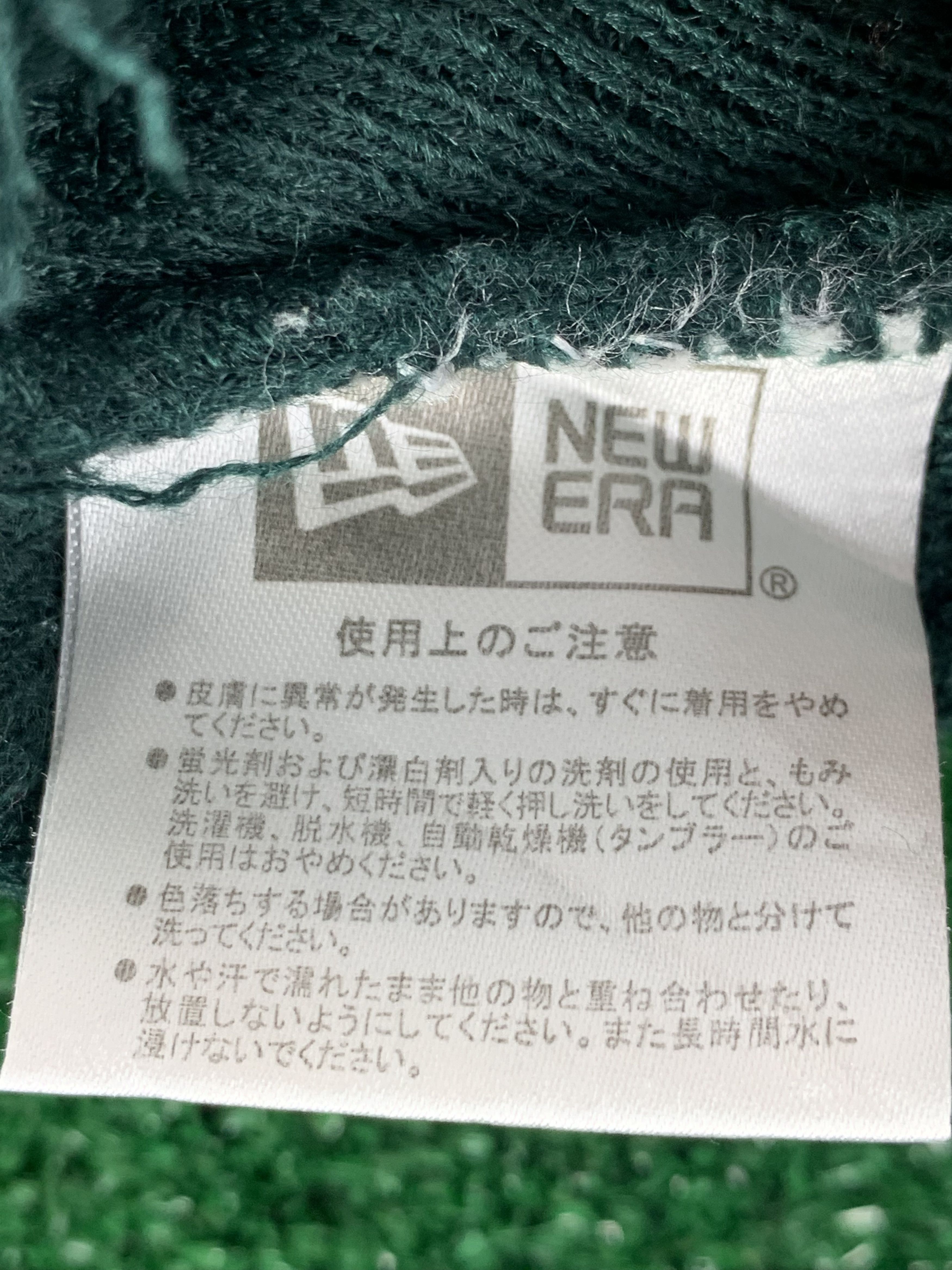 New Era Beanie Snowcap Hat