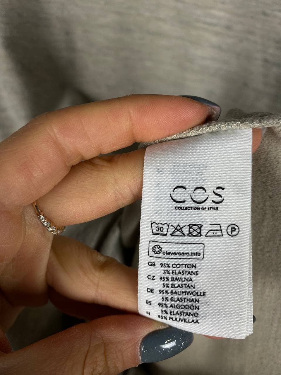 Cos Cos luxury streetwear short sleeve T-shirt size S Size US S / EU 44-46 / 1 - 4 Thumbnail