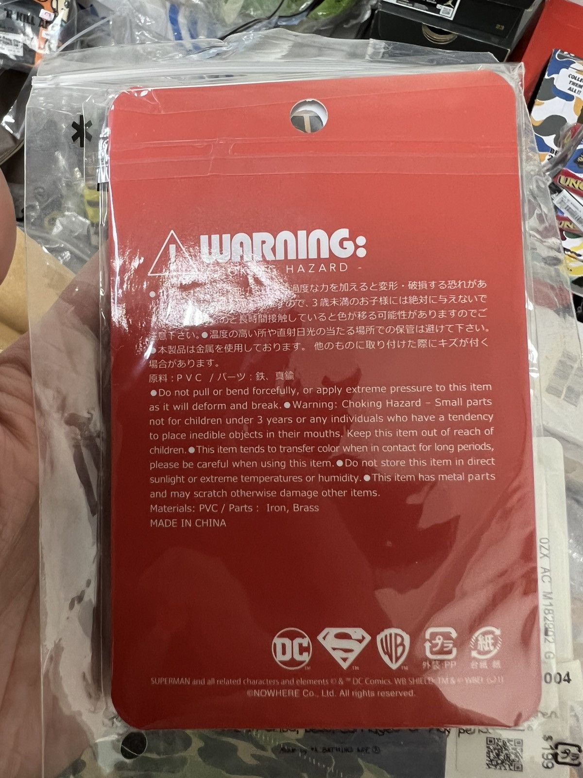 Bape Bape x DC superman keychain Size ONE SIZE - 2 Thumbnail