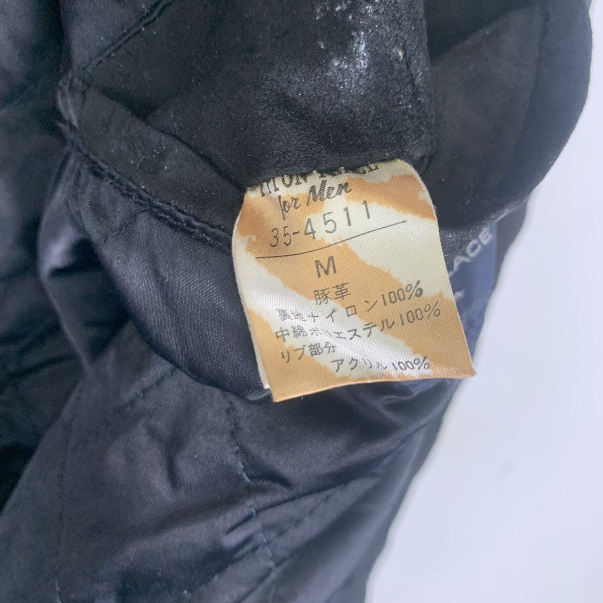 Genuine Leather Vintage 90s PPFM Spellout Embroidered Leather Jacket Size US L / EU 52-54 / 3 - 10 Thumbnail