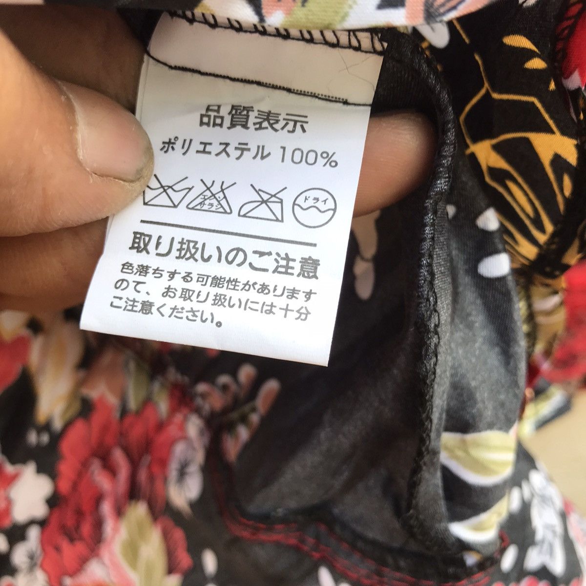 Japanese Brand R.T.W Blazer Coat Size 36R - 8 Thumbnail