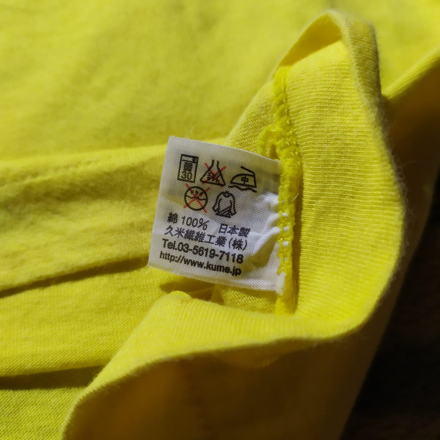 Bape A Bathing Ape X 24 Hours Television Vintage Tee Size US XL / EU 56 / 4 - 4 Thumbnail