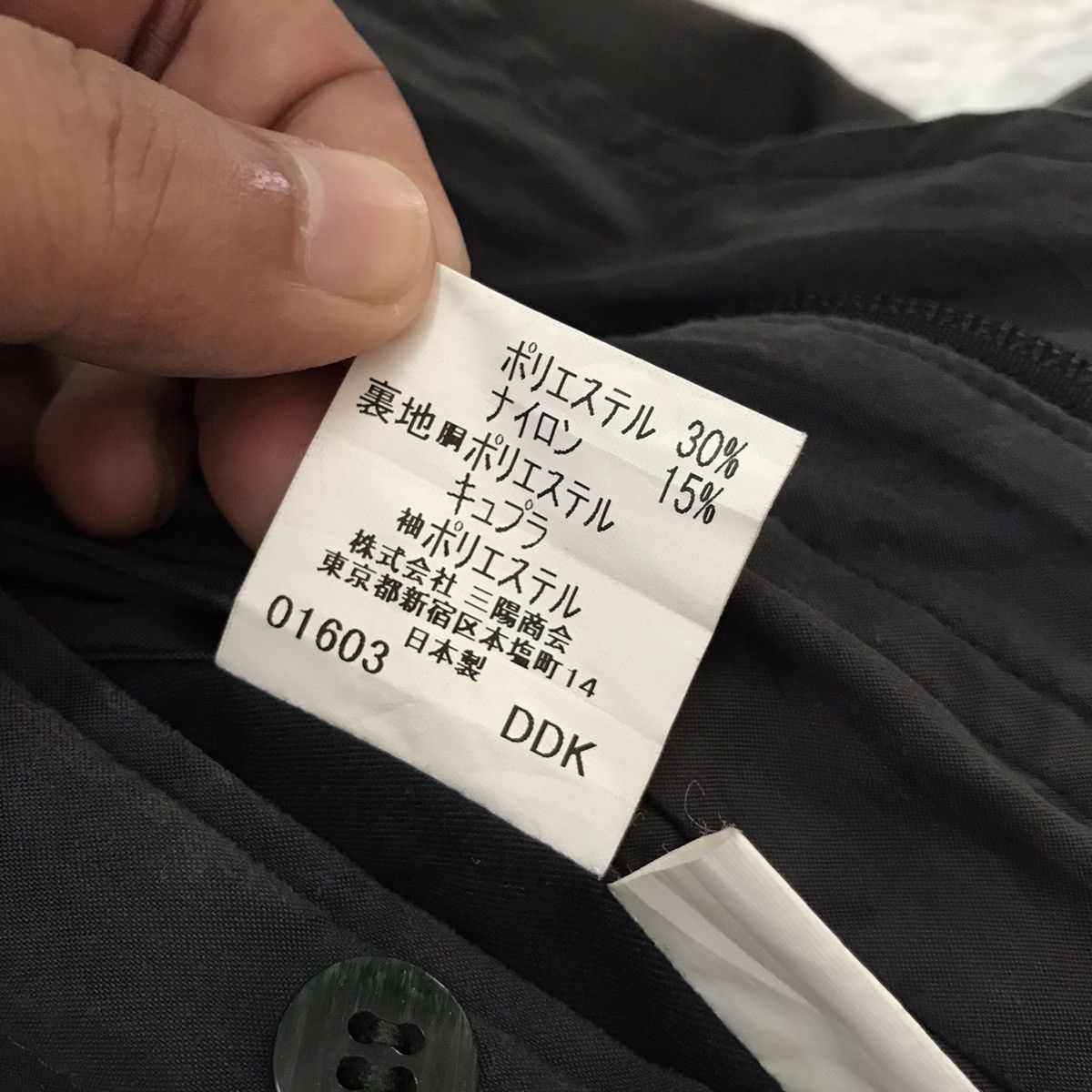 Burberry Faded Burberry London Mid Length Jacket Made in Japan Size US L / EU 52-54 / 3 - 21 Thumbnail