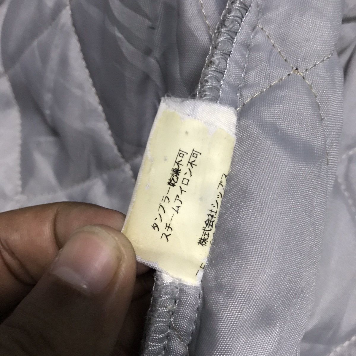 Mackintosh Mackintosh Wool Quilted Jacket Expressly For SHIPS Size US M / EU 48-50 / 2 - 17 Thumbnail