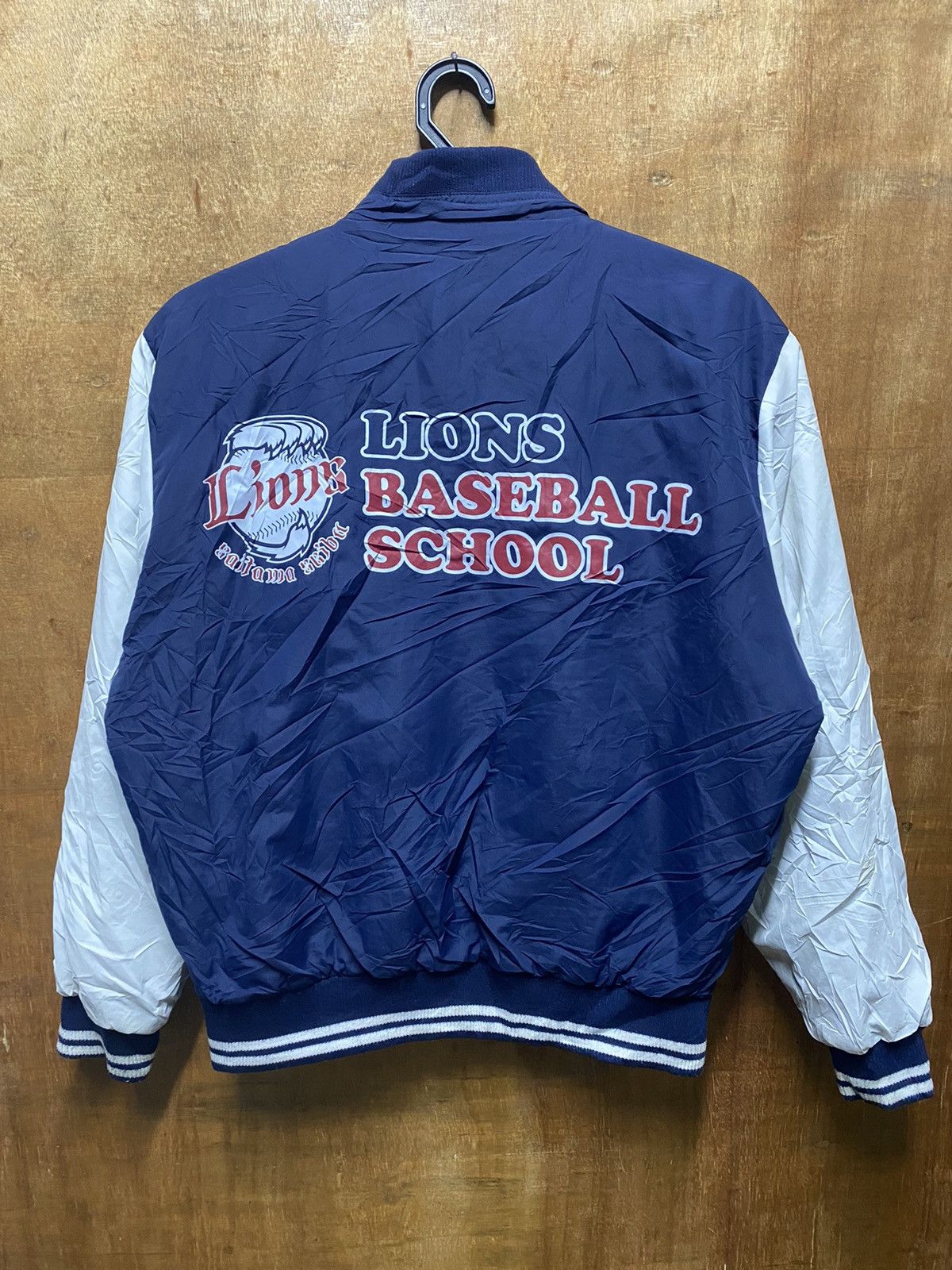 Lions Baseball School Club Bomber Style