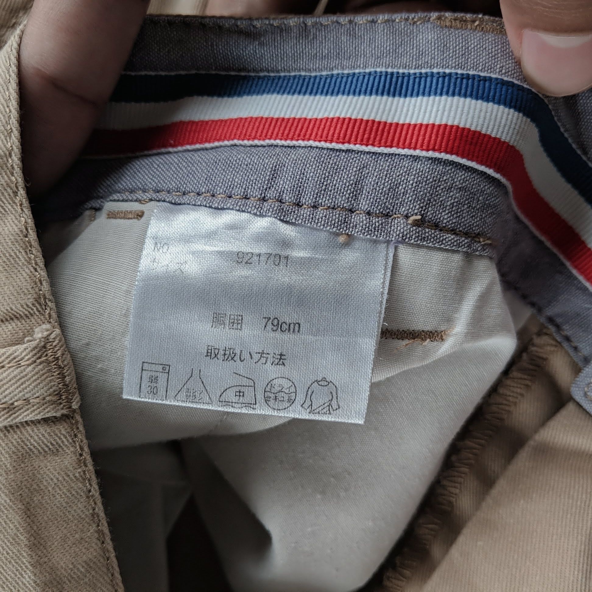Japanese Brand Gembony Casual Trousers Cropped Pants Size US 32 / EU 48 - 5 Thumbnail