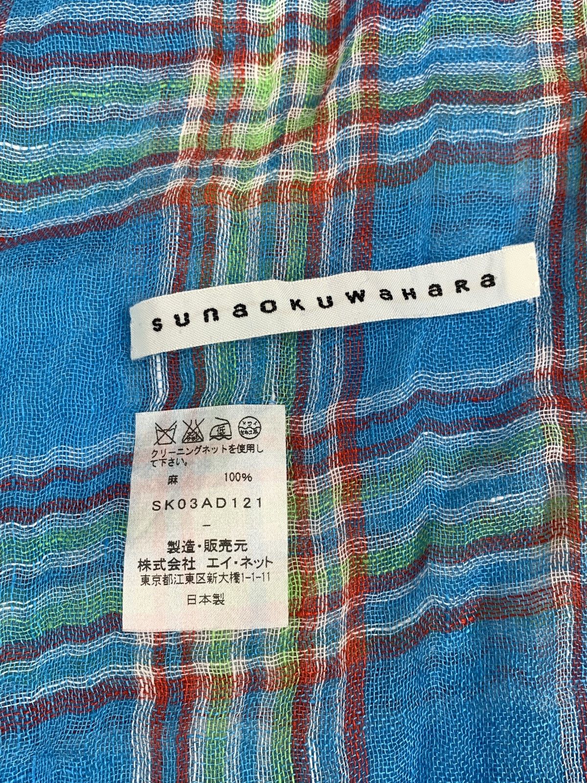 Issey Miyake Vintage Sunao Kuwahara Checkered Scarf Size ONE SIZE - 6 Thumbnail