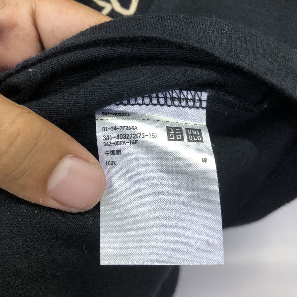 Designer × JW Anderson × Uniqlo J.W.Anderson Collab With Uniqlo Designer Tshirt Size US M / EU 48-50 / 2 - 9 Thumbnail