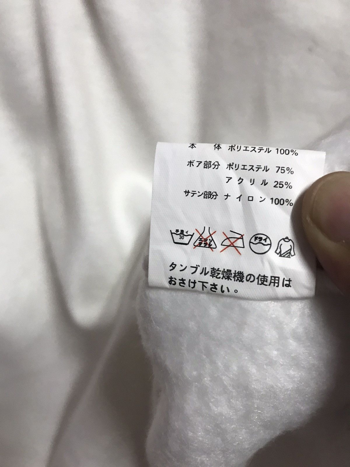 The Unbranded Brand Hello Kitty Fleece Sweatshirt Halfzip Pullover Size US M / EU 48-50 / 2 - 6 Thumbnail