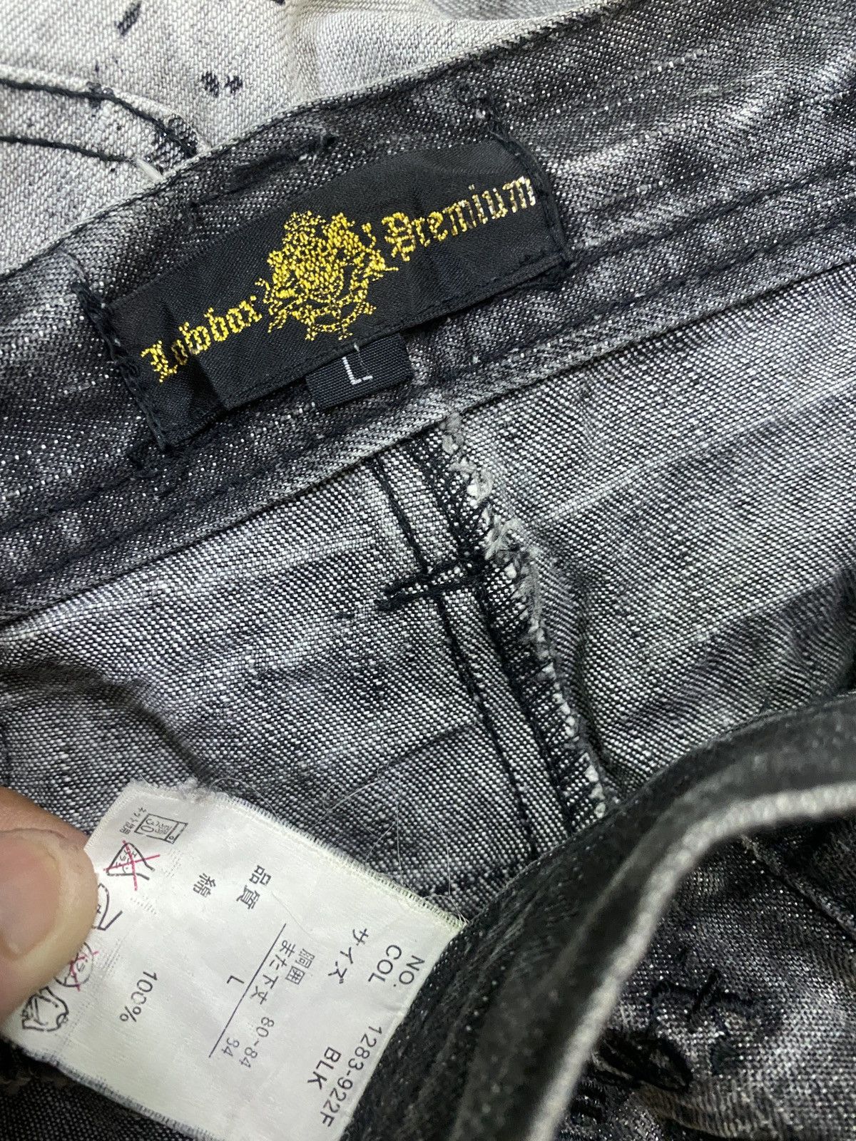 Designer × Japanese Brand × Vintage VINTAGE LOWBOX PREMIUM DISTRESSED GLITTER SPLASHED FLARED Size US 32 / EU 48 - 14 Thumbnail