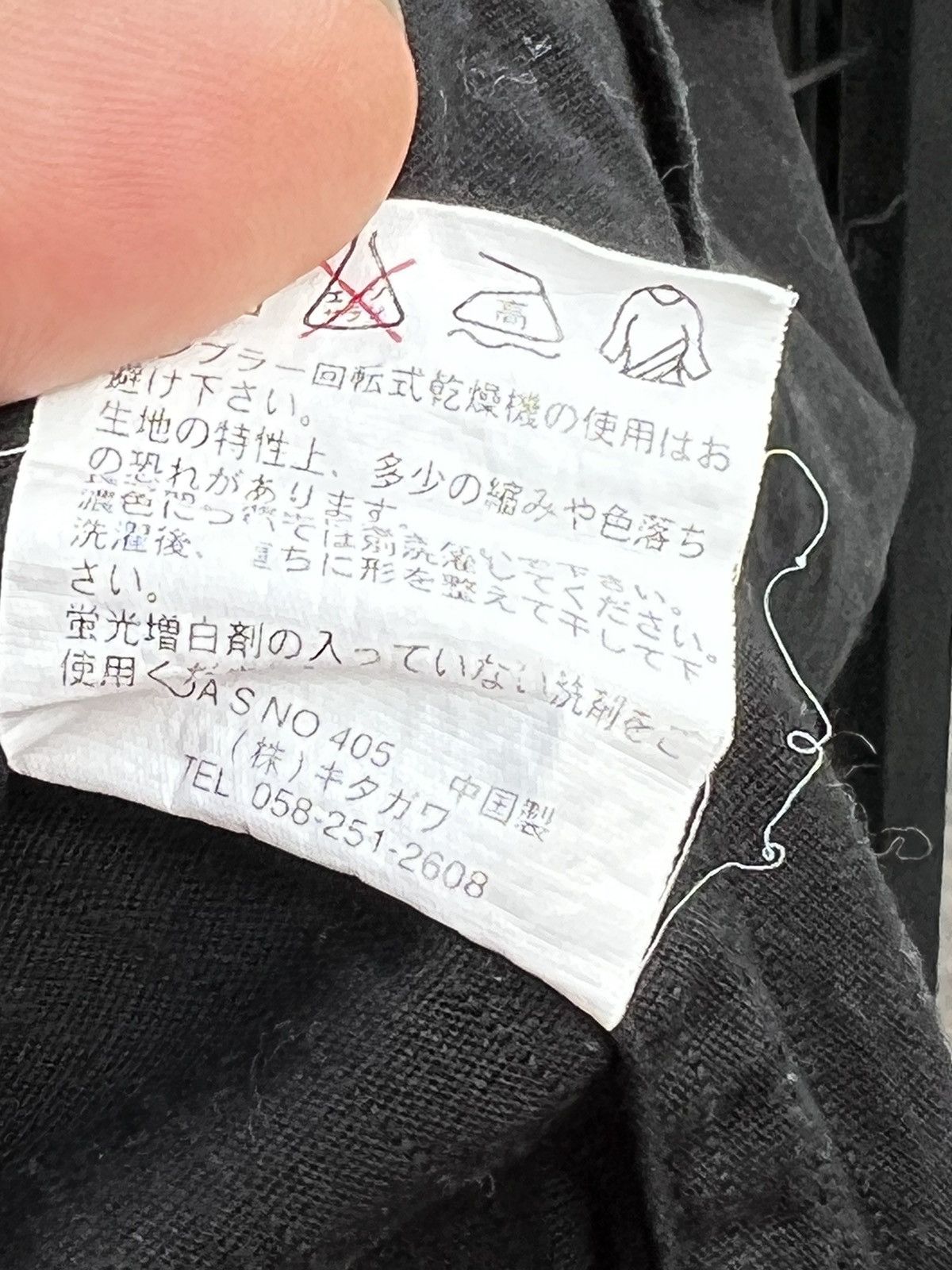 Rare 🔥 kansai Yamamoto traditional Japanese kimono jacket