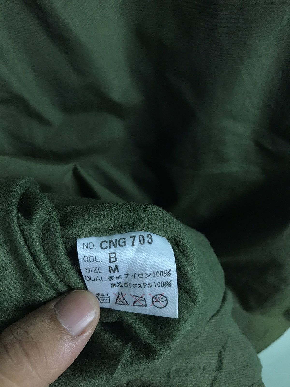 Other CONART Side Tape Windbreaker Oversized Jacket -GHS Size US XL / EU 56 / 4 - 7 Thumbnail