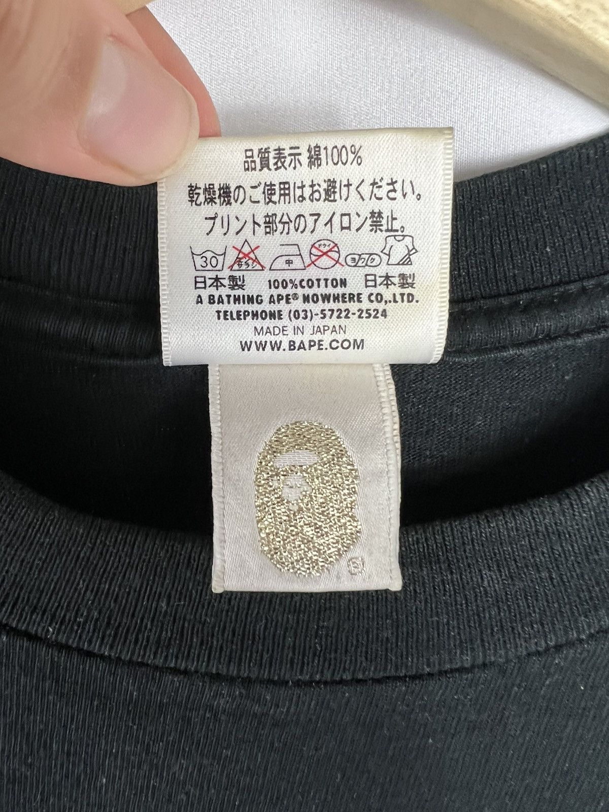 Bape × Kid Cudi Bape x Kid Cudi Party Tee Black Size US M / EU 48-50 / 2 - 3 Thumbnail