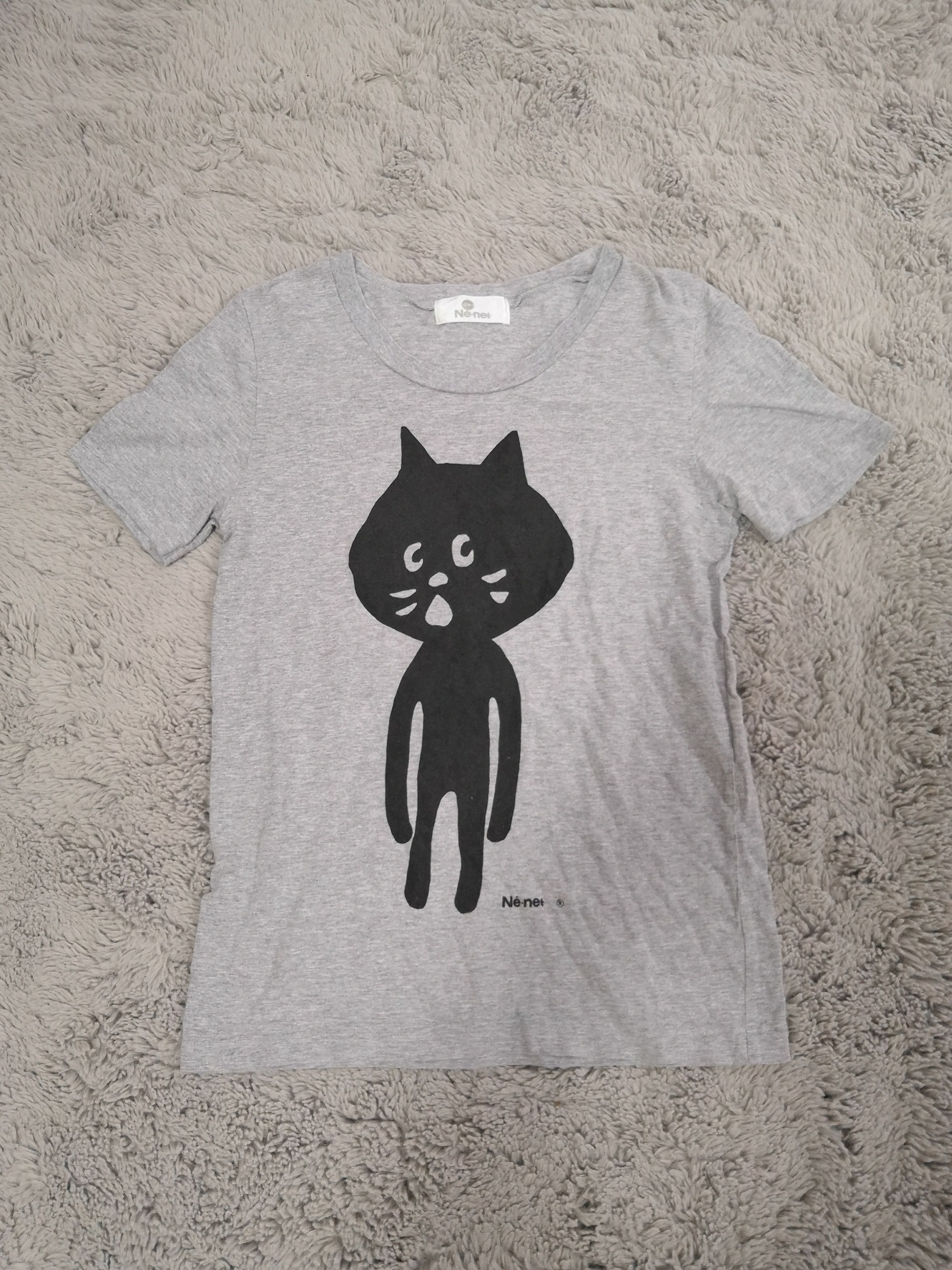 Issey Miyake Ne net Nya Cat T-shirt | Grailed