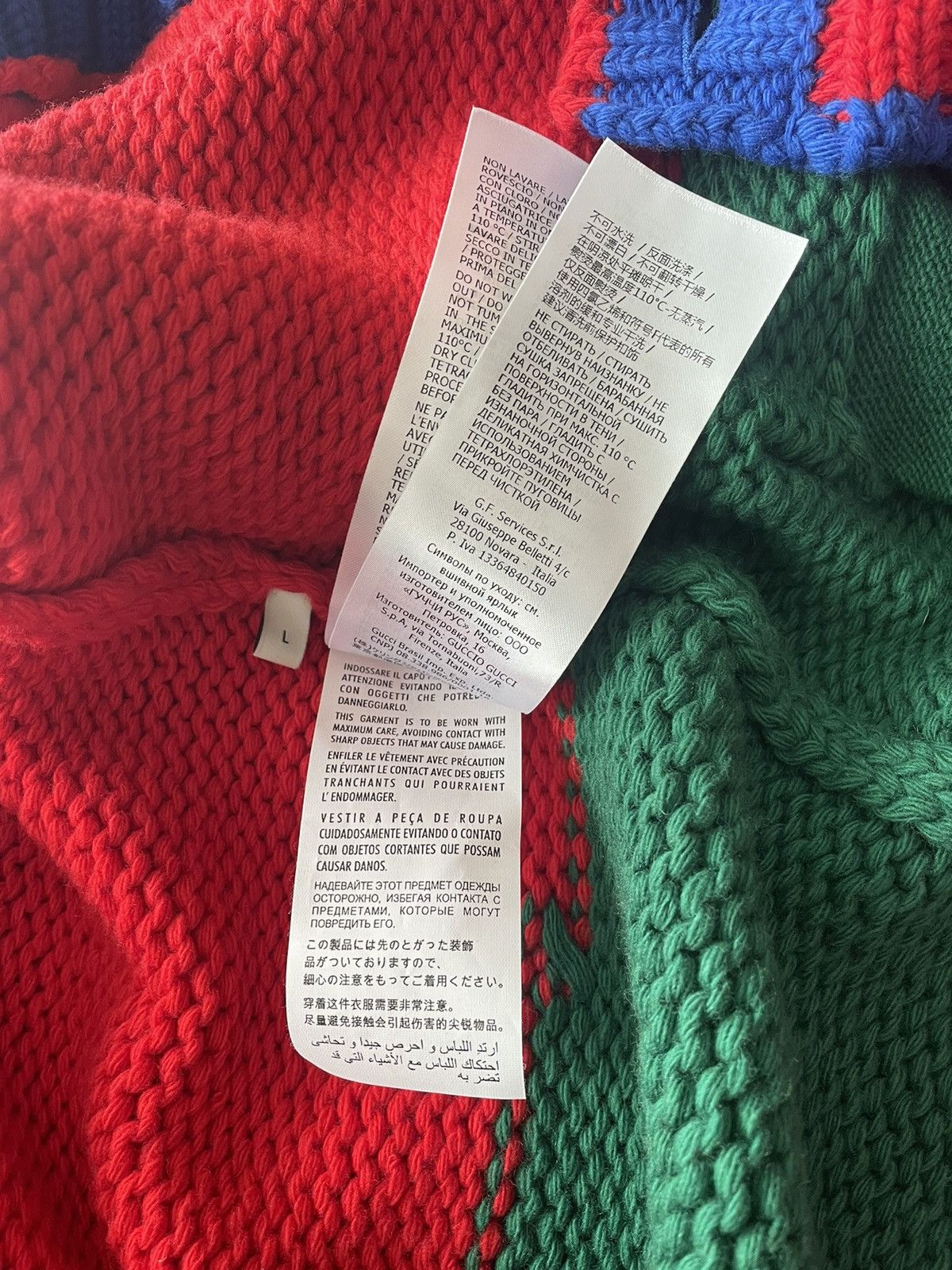 Gucci SuperRunway $2,500 Brand NEW LimitedEdition Cardigan Sweater Size US L / EU 52-54 / 3 - 9 Thumbnail