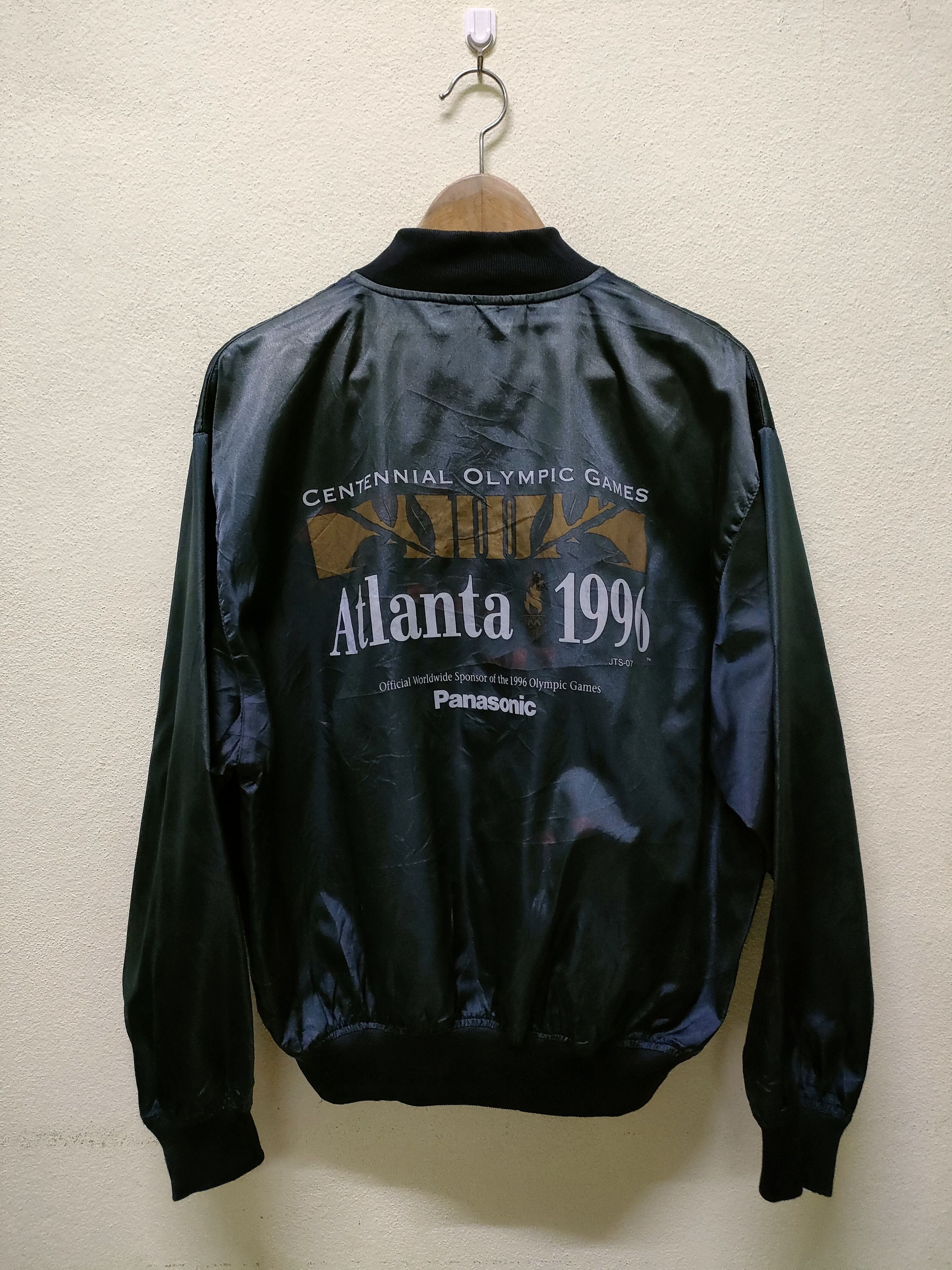 Vintage Atlanta 1996 Distressed Bomber Jacket
