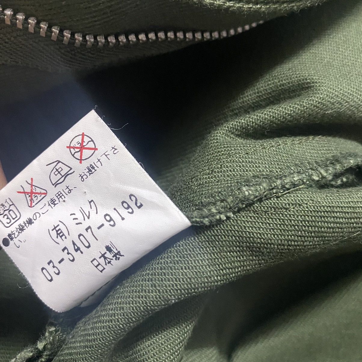 Beauty Beast MILKBOY Heavy Cotton Army Pant Size US 32 / EU 48 - 20 Thumbnail