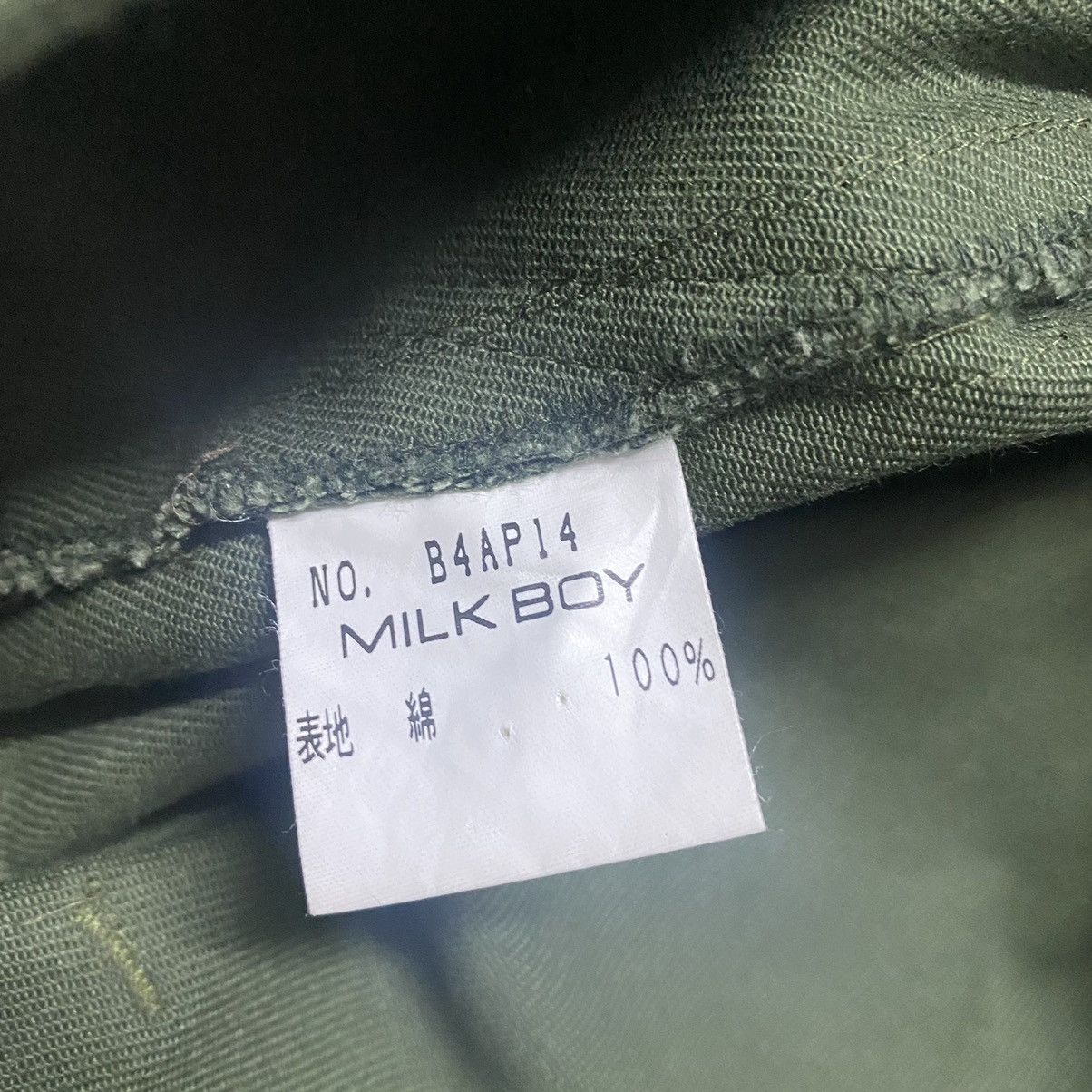 Beauty Beast MILKBOY Heavy Cotton Army Pant Size US 32 / EU 48 - 19 Thumbnail